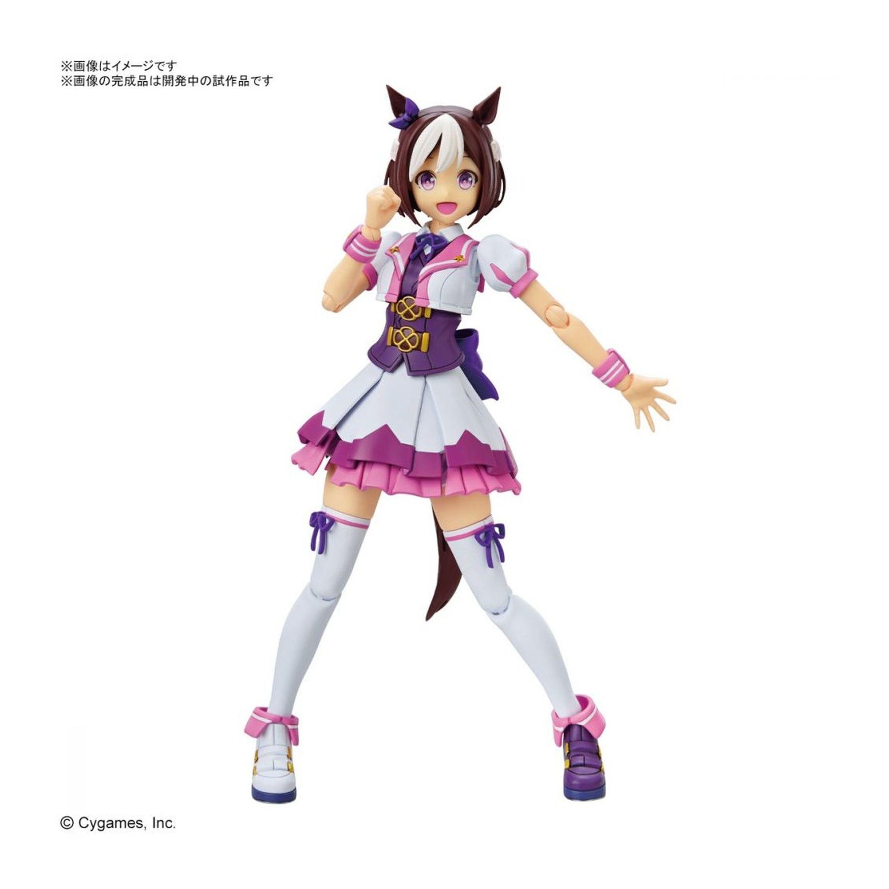 Figura Bandai Hobby Rise Umamusume Pretty Derby Special Week