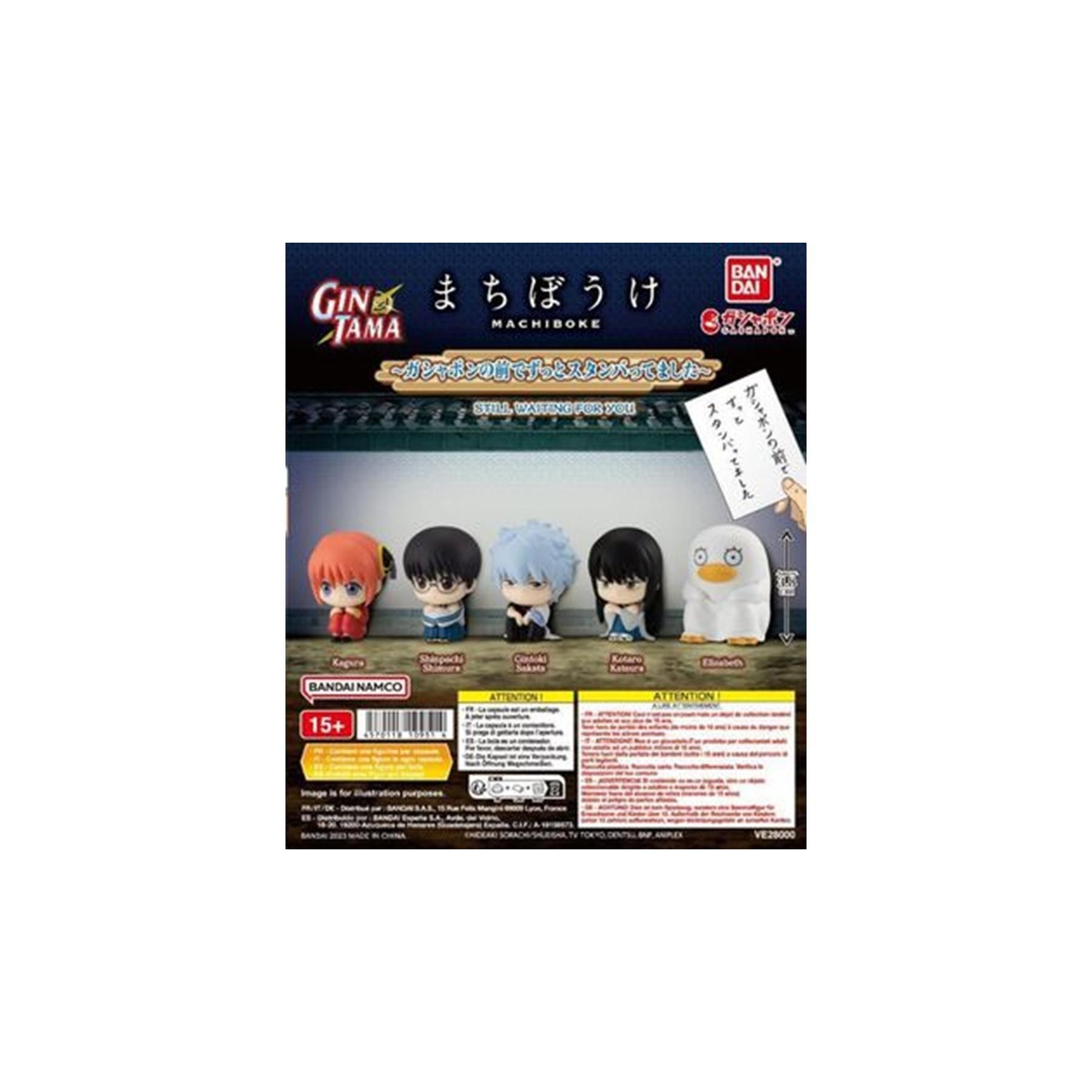 Surtido Bandai Gashapon Gintama Still Waiting For You 30 Art