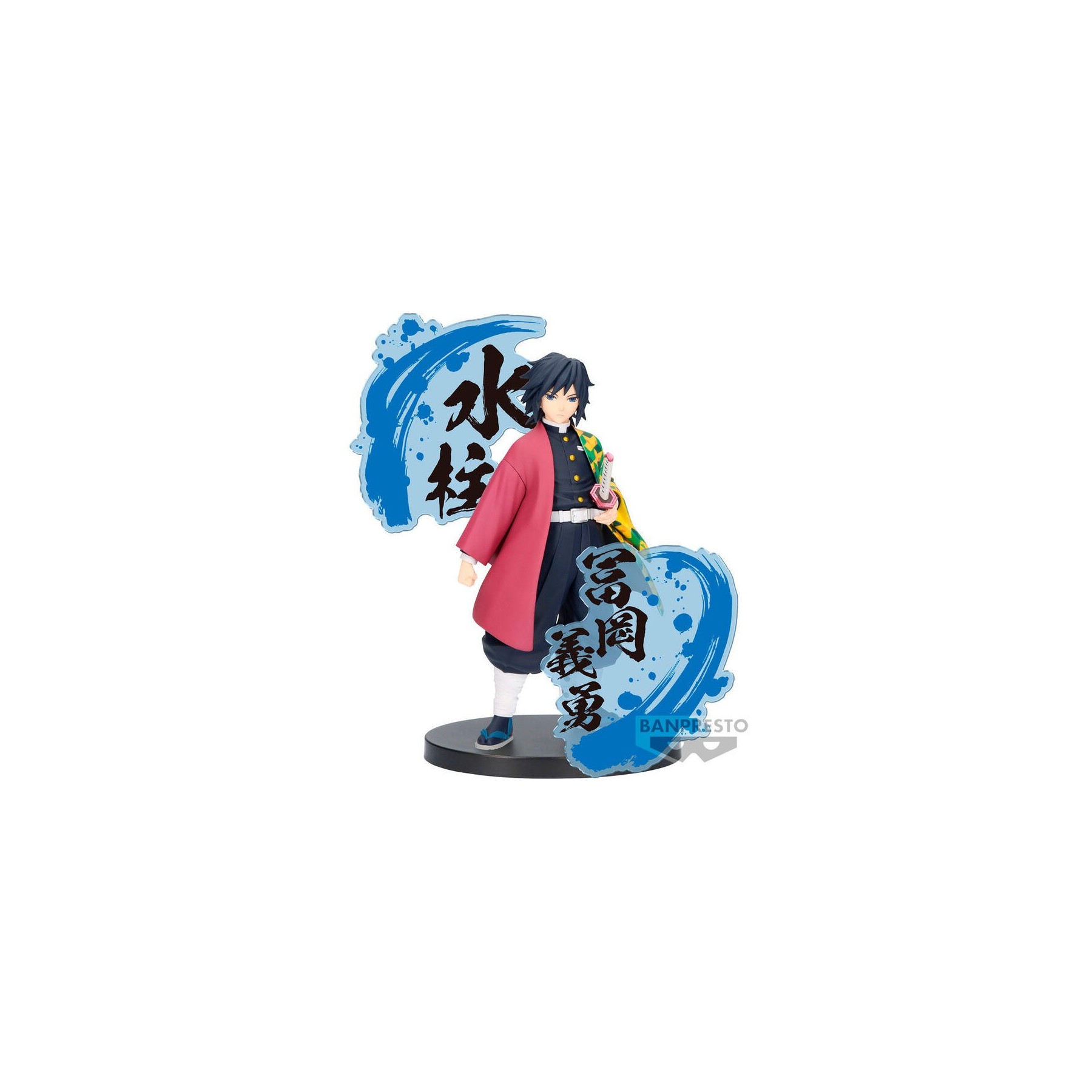 Demon Slayer: Kimetsu no Yaiba FIGURE EX [Giyu Tomioka/Sanem
