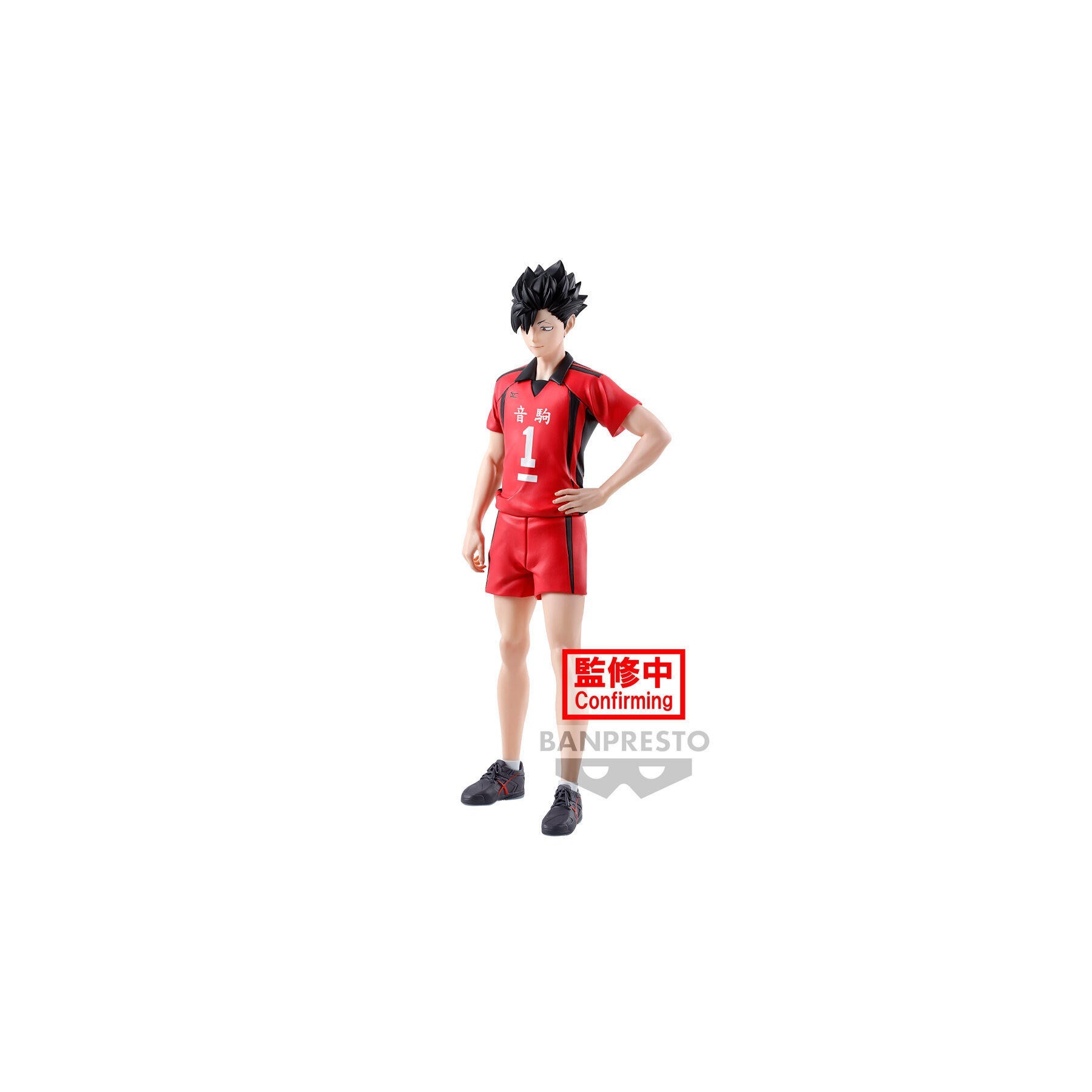 Figura Tetsuto Kuroo Haikyu!! 19Cm