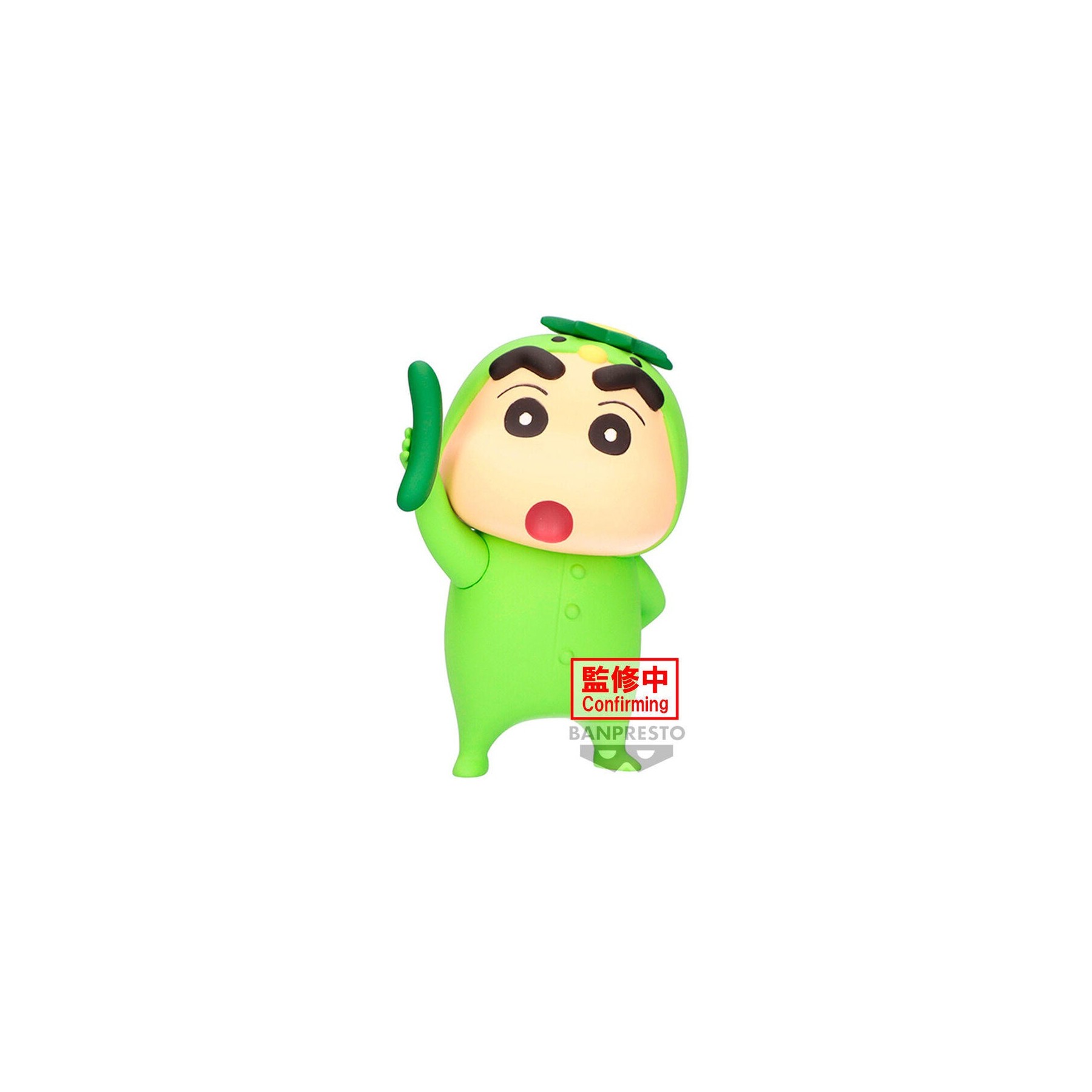 CRAYON SHINCHAN COSPLAY Shinchan FIGURE vol.2(ver.B)