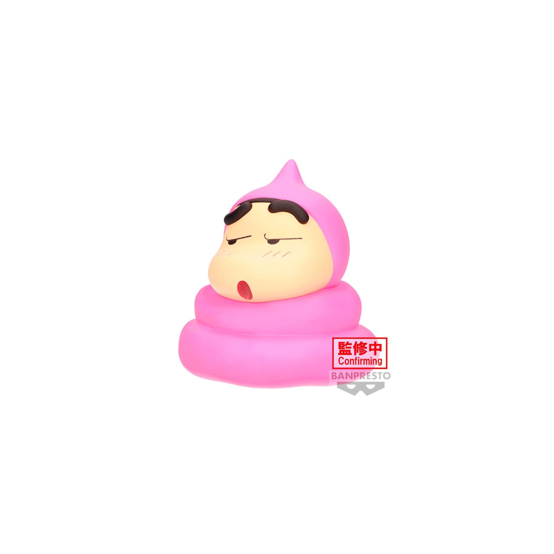 CRAYON SHINCHAN COSPLAY Shinchan FIGURE vol.2(ver.A)