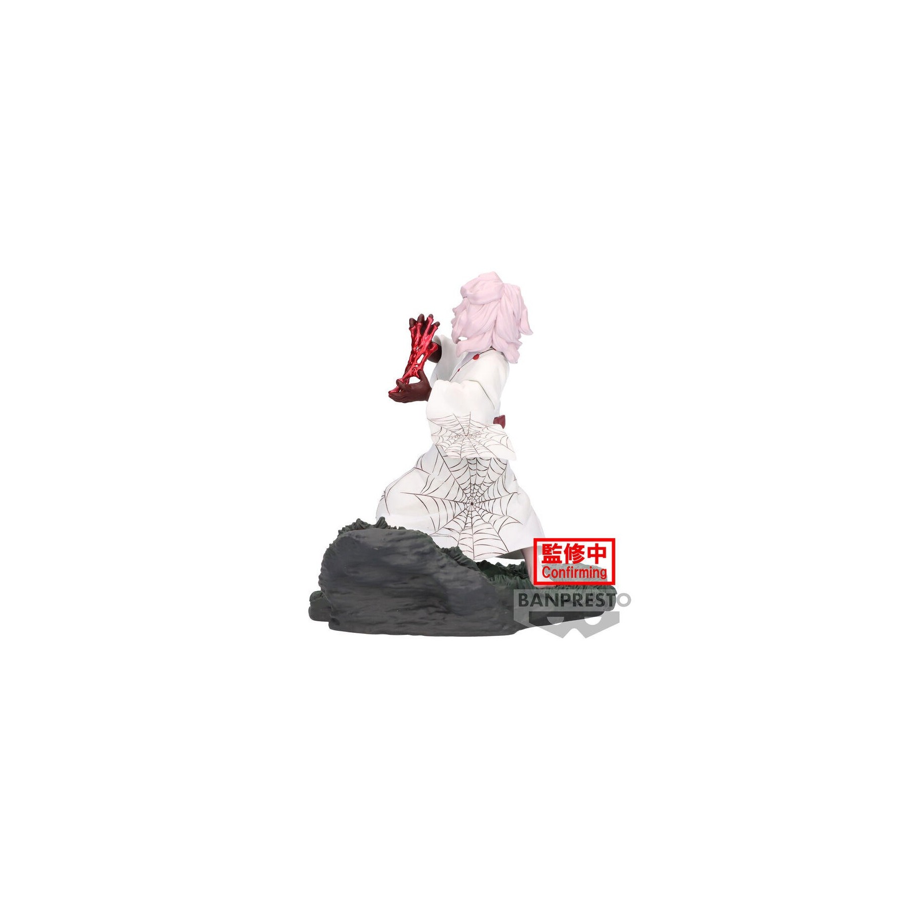 Figura Rui Combination Battle Demon Slayer Kimetsu No Yaiba