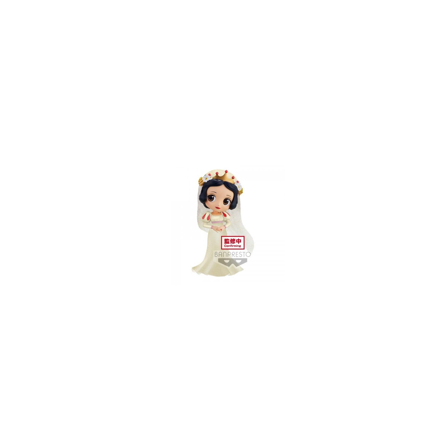 Disney Glitter Vol.2 Q Posket: Snow White (B) 14cm