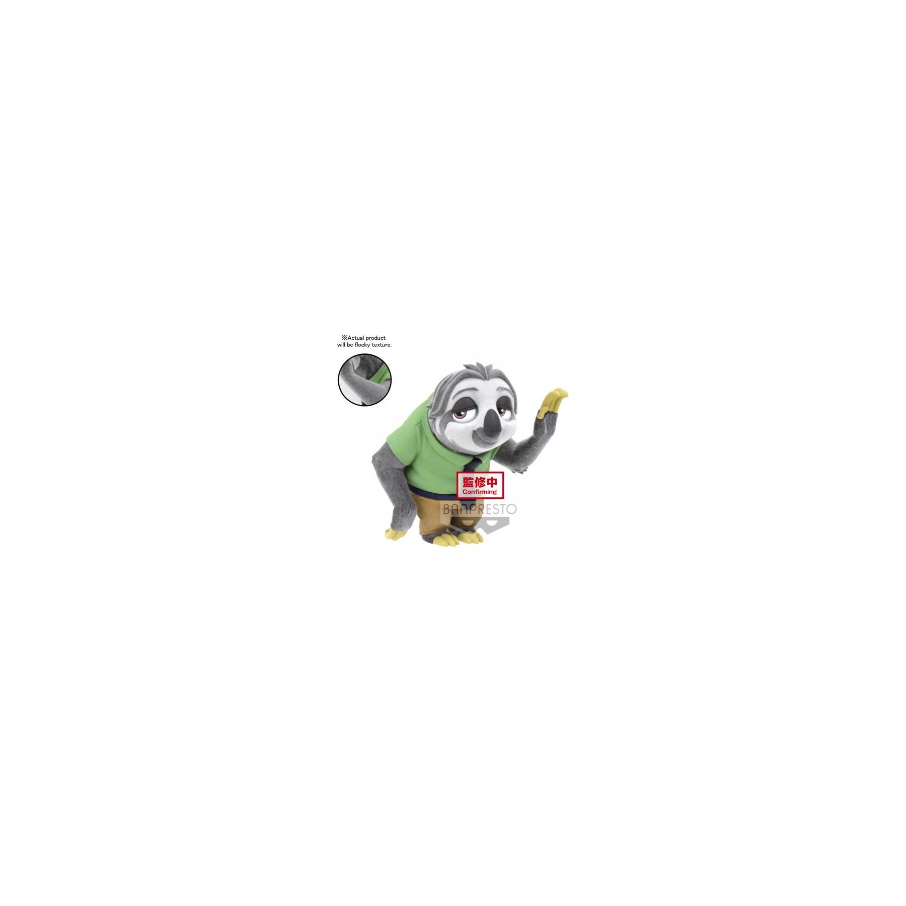 Disney Zootropolis Fluffy Puffy: Flash (B) 9cm (bp5)