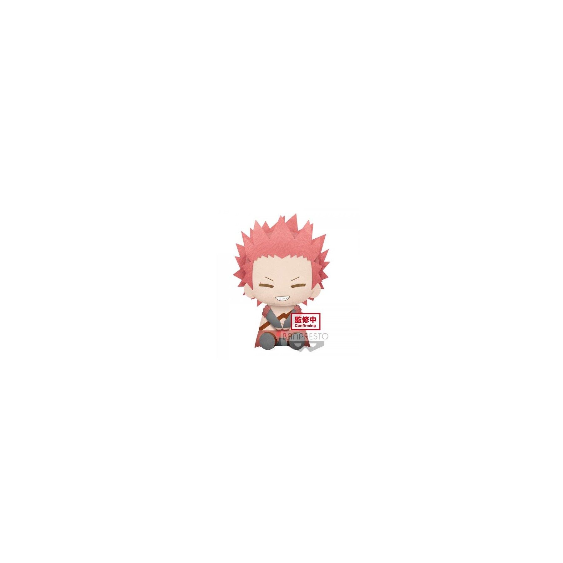 My Hero Academia Big Plush : Eijiro Kirishima (A) 20cm (gt5)