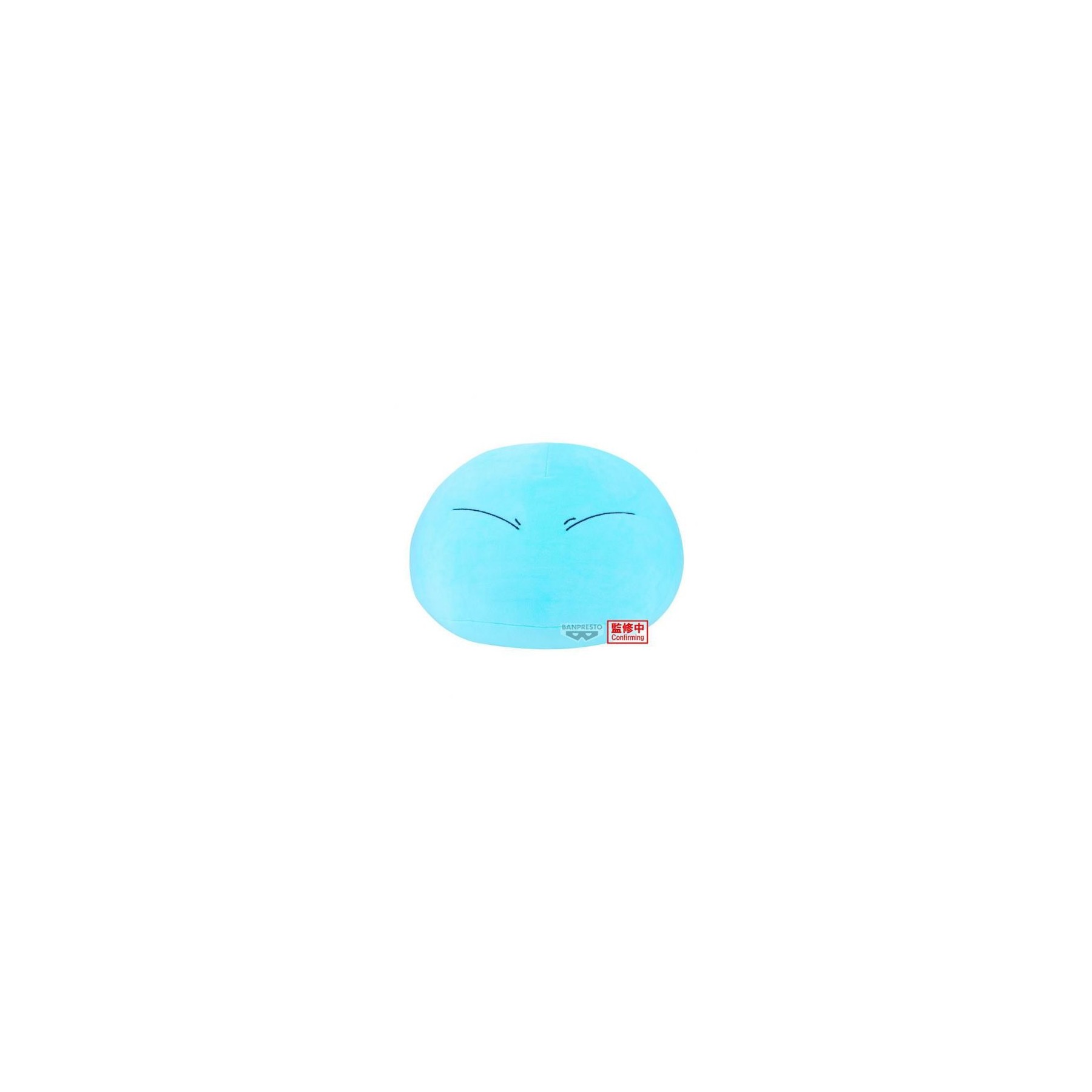 VITA DA SLIME Super Big Plush Rimuru Tempest 35cm