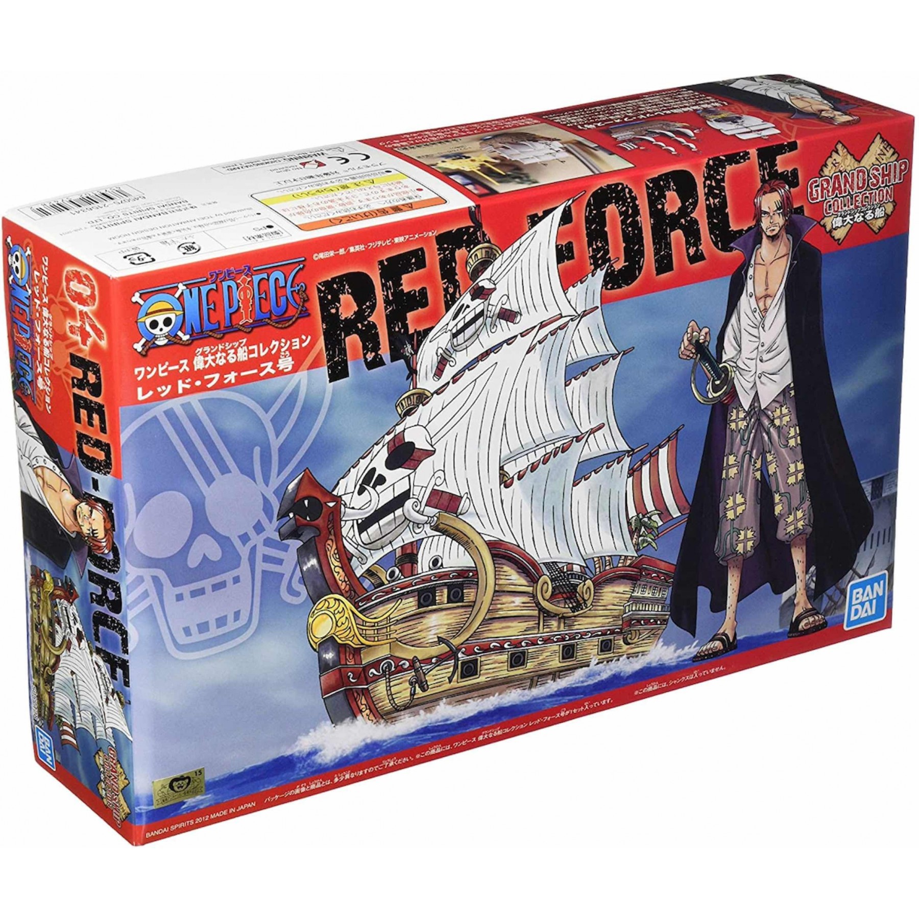 Figura Model Kit Red Force One Piece 15Cm