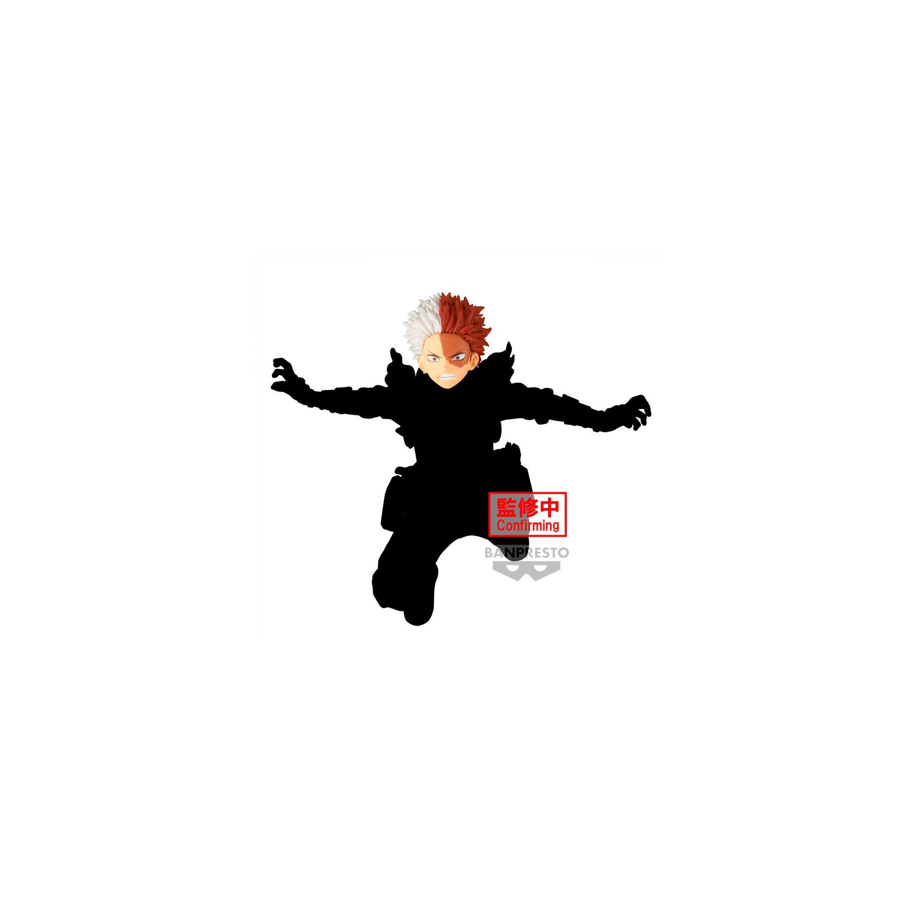 My Hero Academia The Amazing Heroes-Plus-Shoto Todoroki