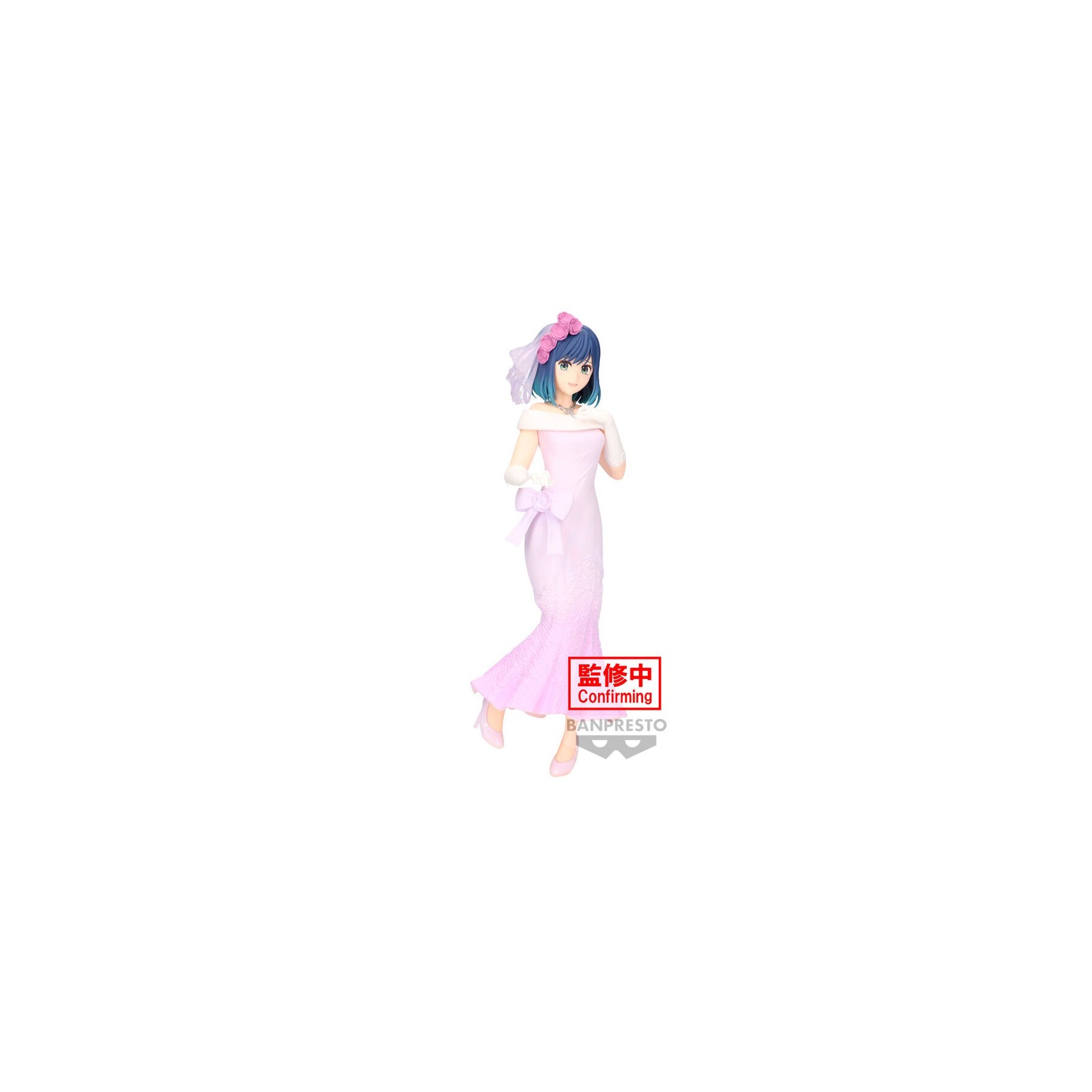 Oshi No Ko - Bridal Dress - Akane Oshi No Ko - Bridal Dress - Akane