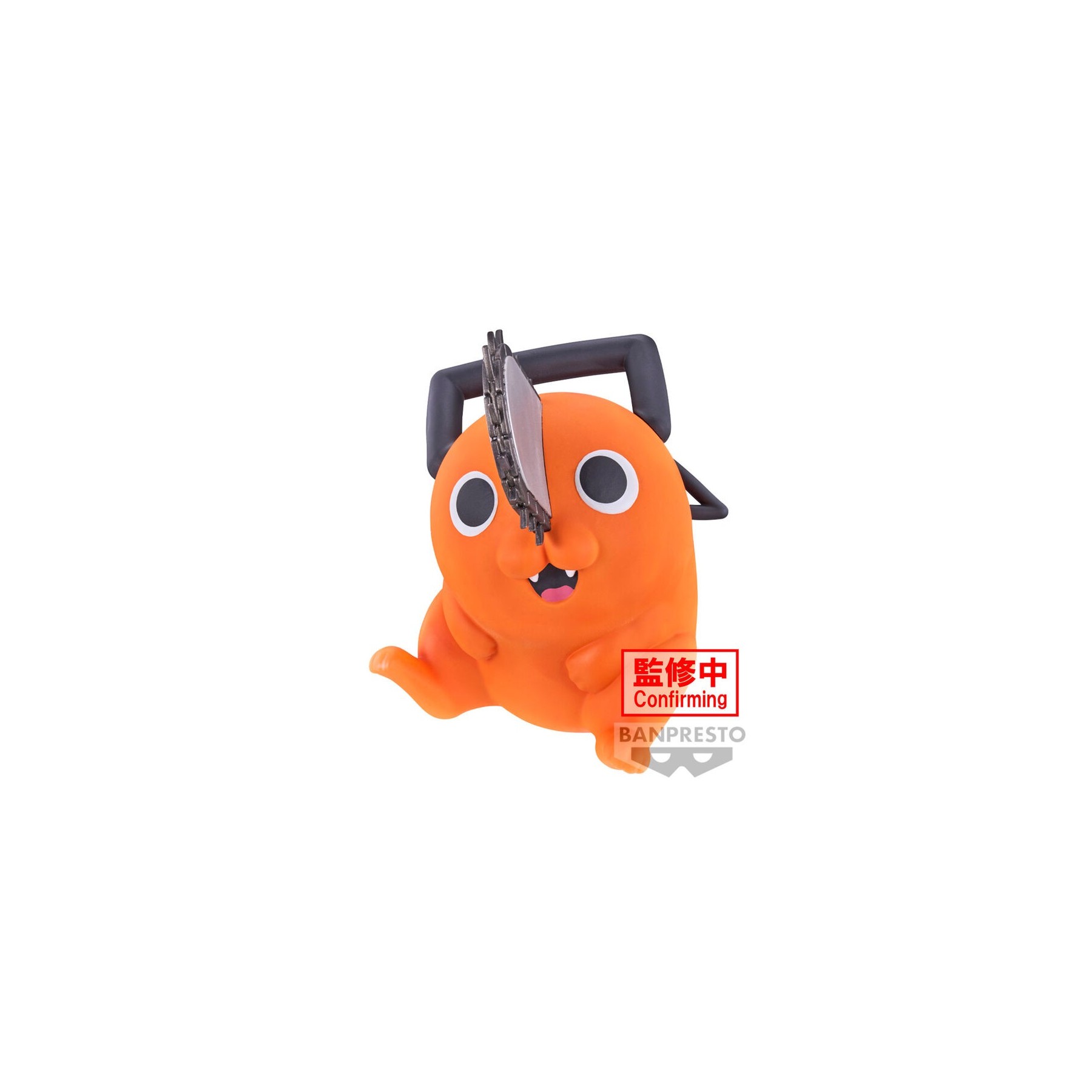 Figura - Chainsaw Man Sofvimates Pochita