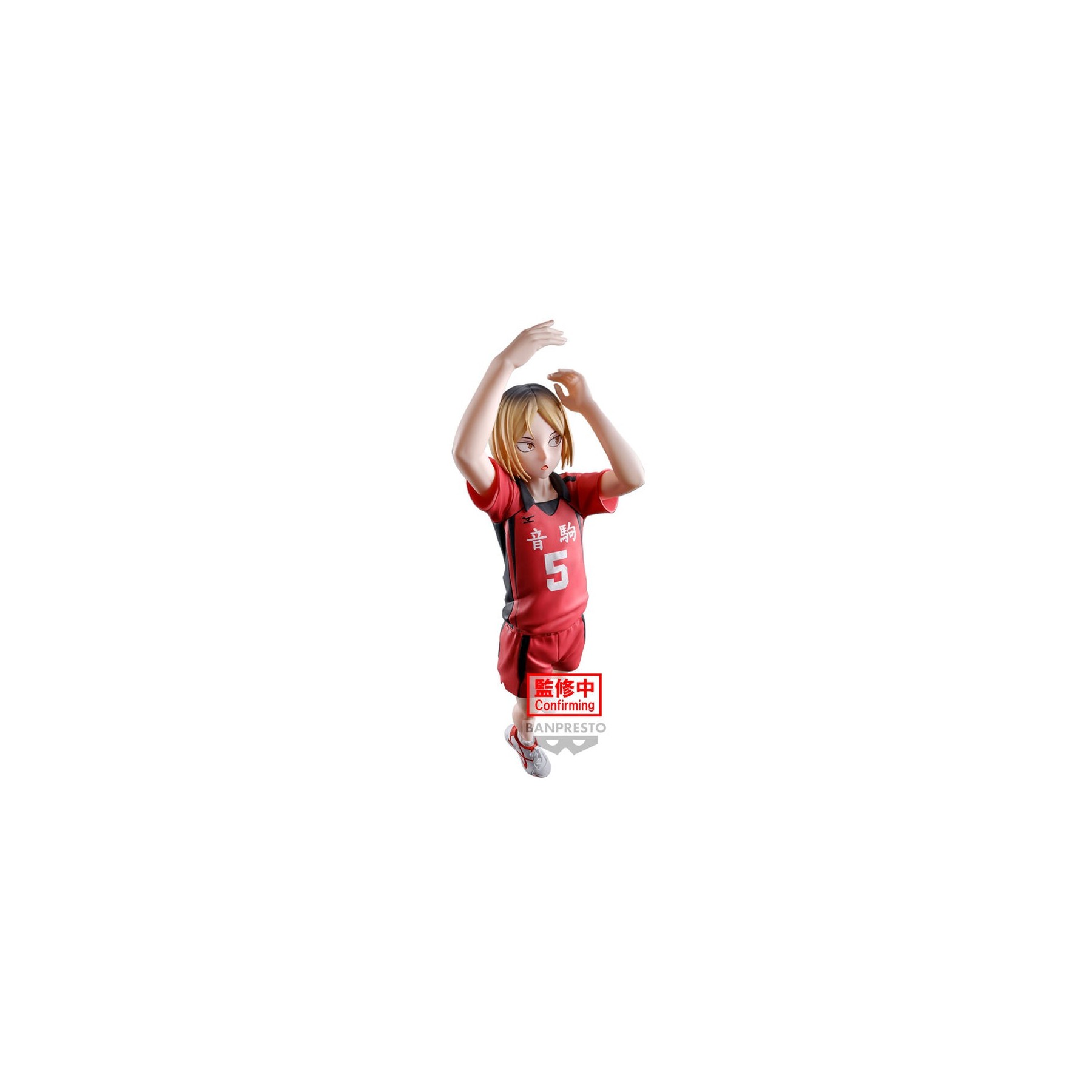 Figura Haikyu!! Posing Figure -Kenma Kozume-