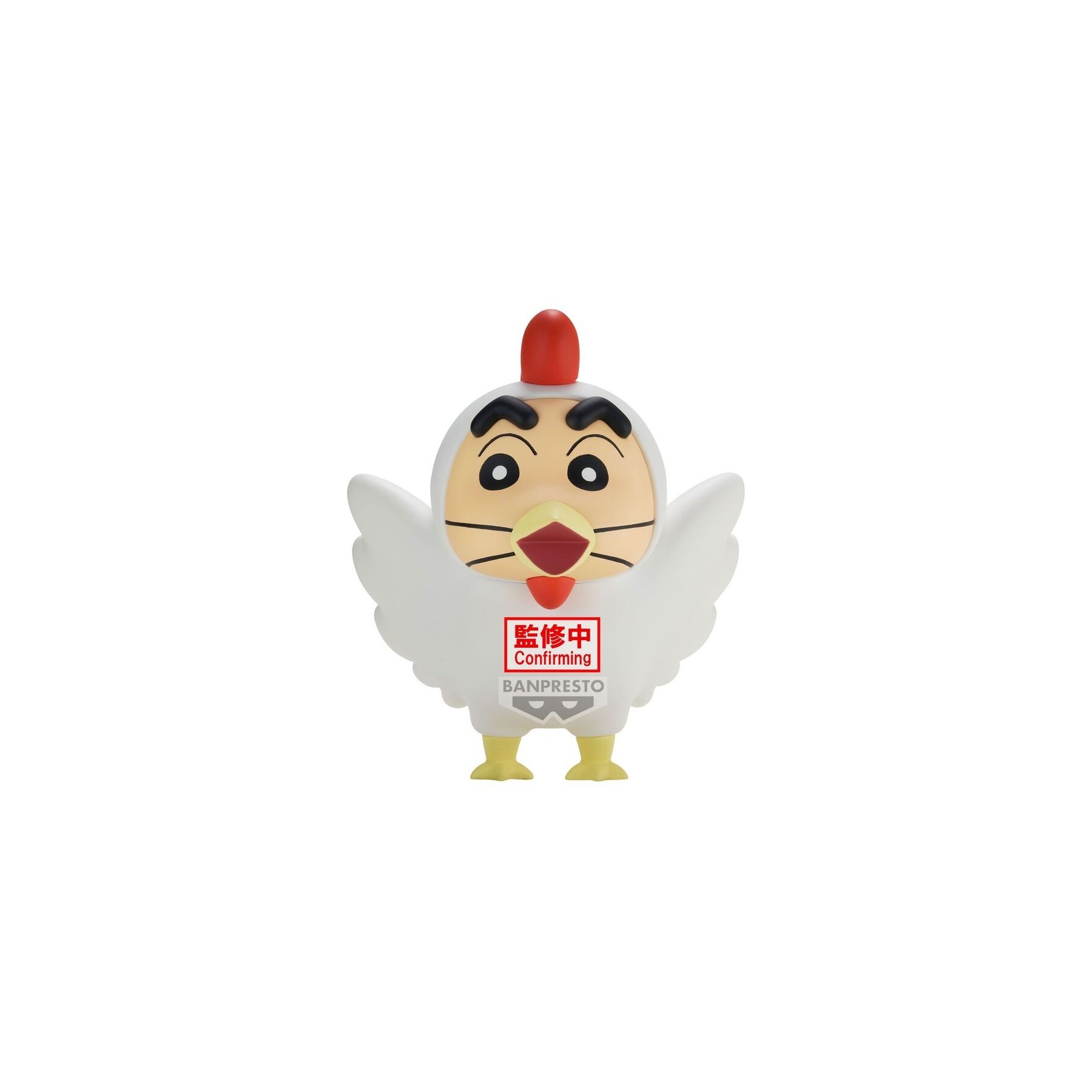 Figura Shinnosuke Ver.A Cosplay Crayon Shinchan 11Cm
