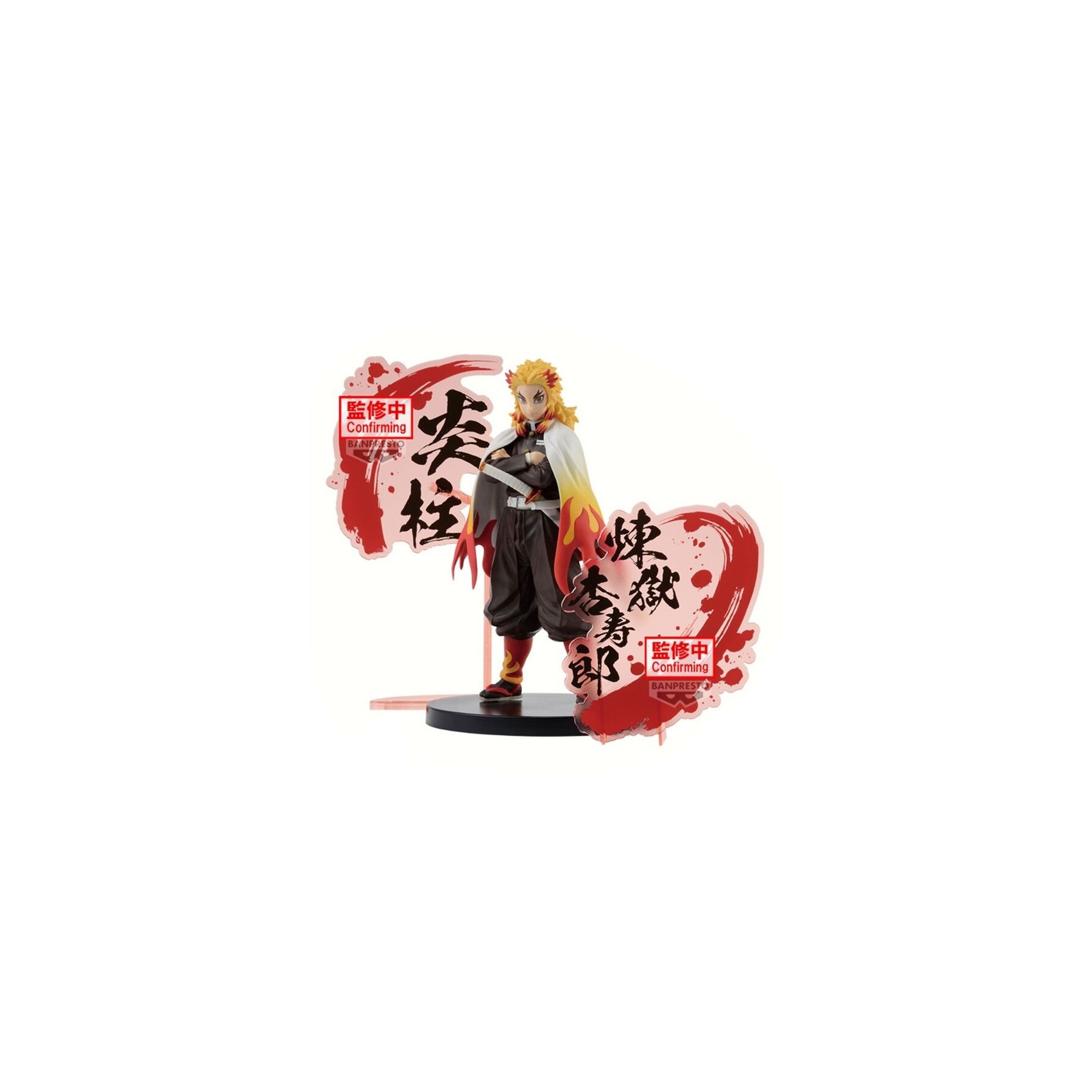 Figura Kyojuro Rengoku Demon Slayer Kimetsu No Yaiba 17Cm