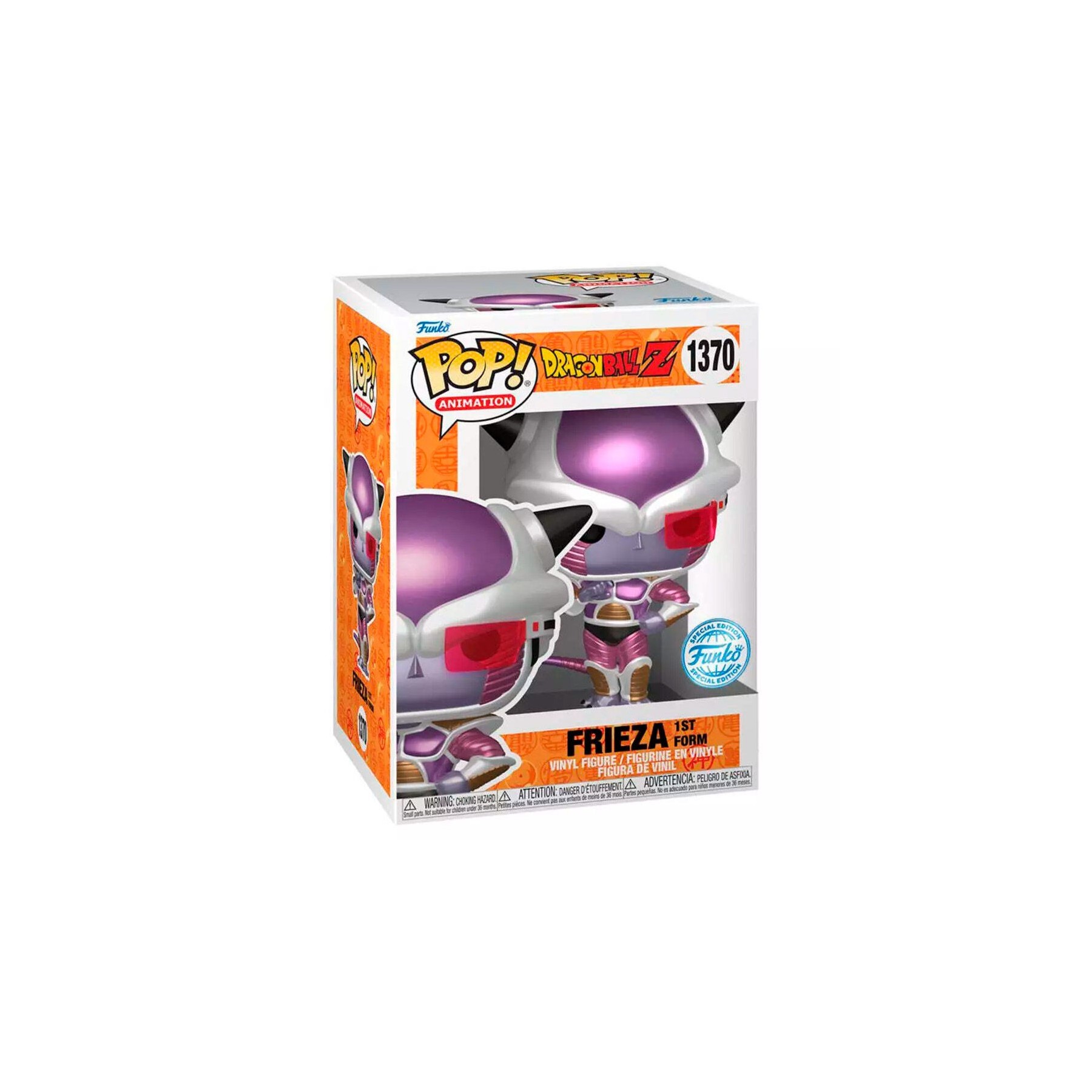 Figura Pop Dragon Ball Z Frieza Exclusive
