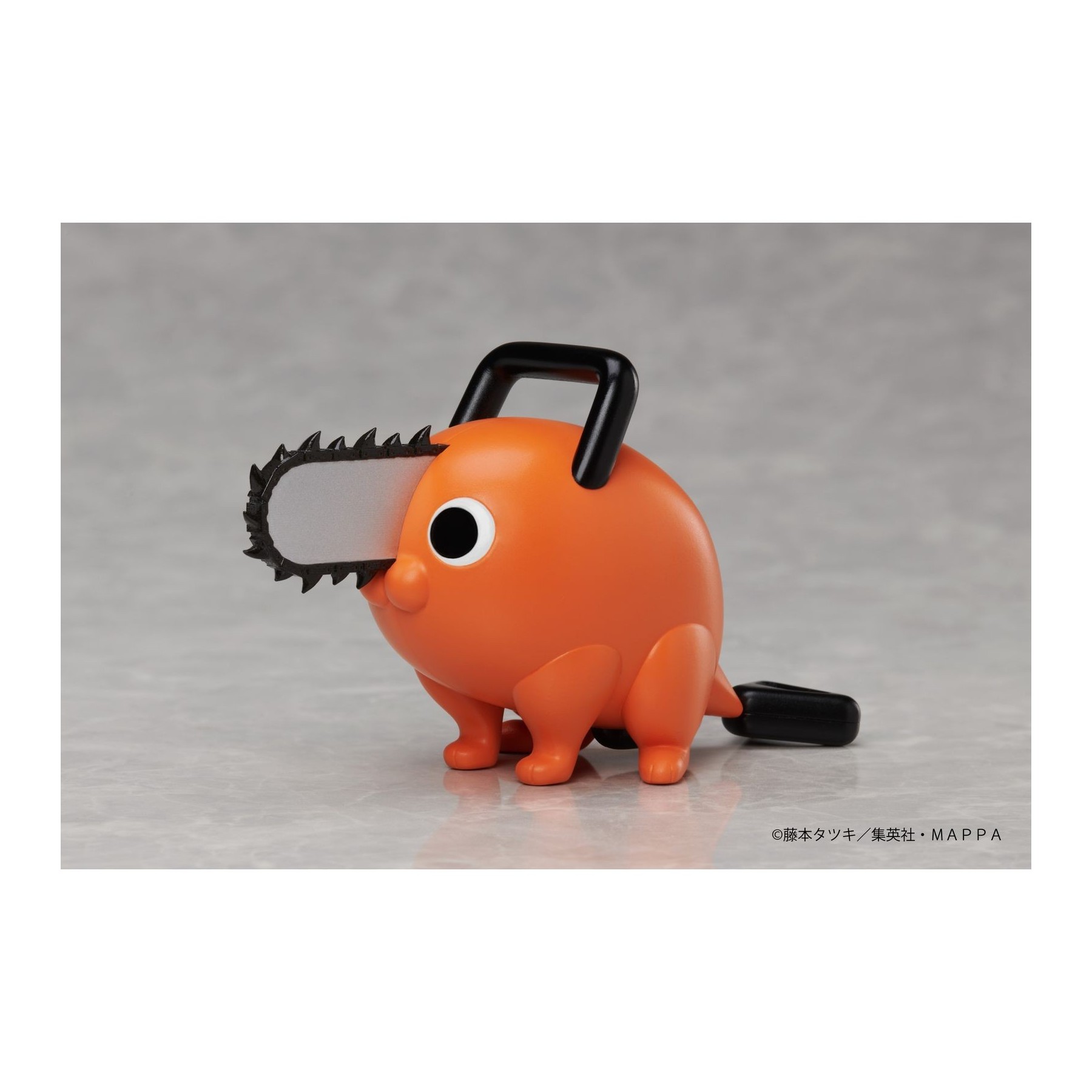 Pochita Sound Gimmick Fig. 13 Cm Chainsaw Man