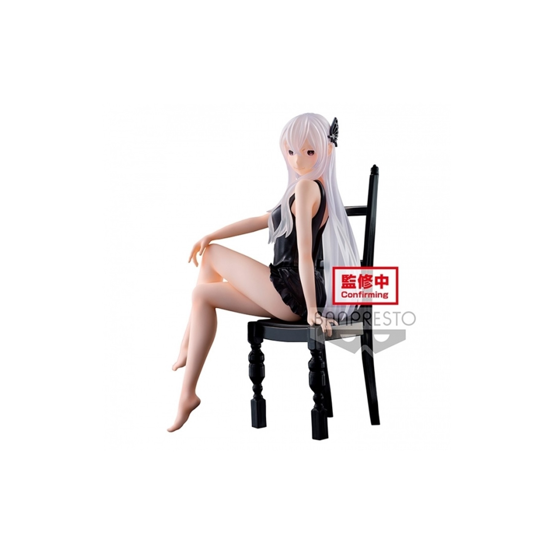 Figura Banpresto Re Zero Starting Life In Another World Rela