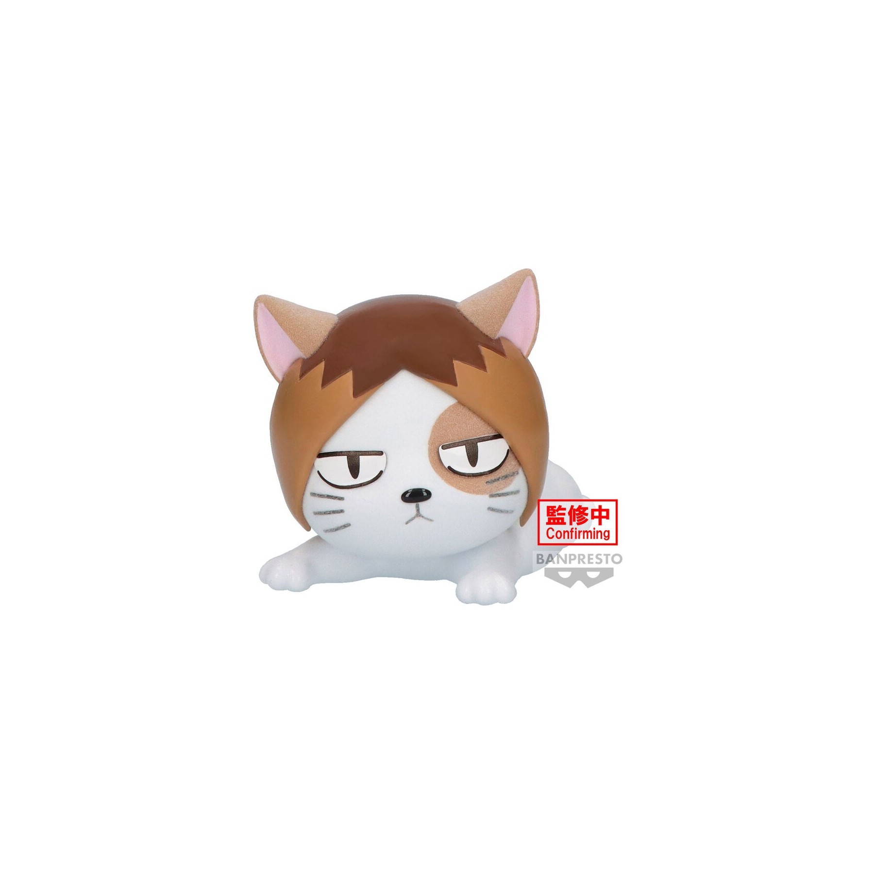 Figura Kenmaneko Fluffy Puffy Haikyu!! 6Cm
