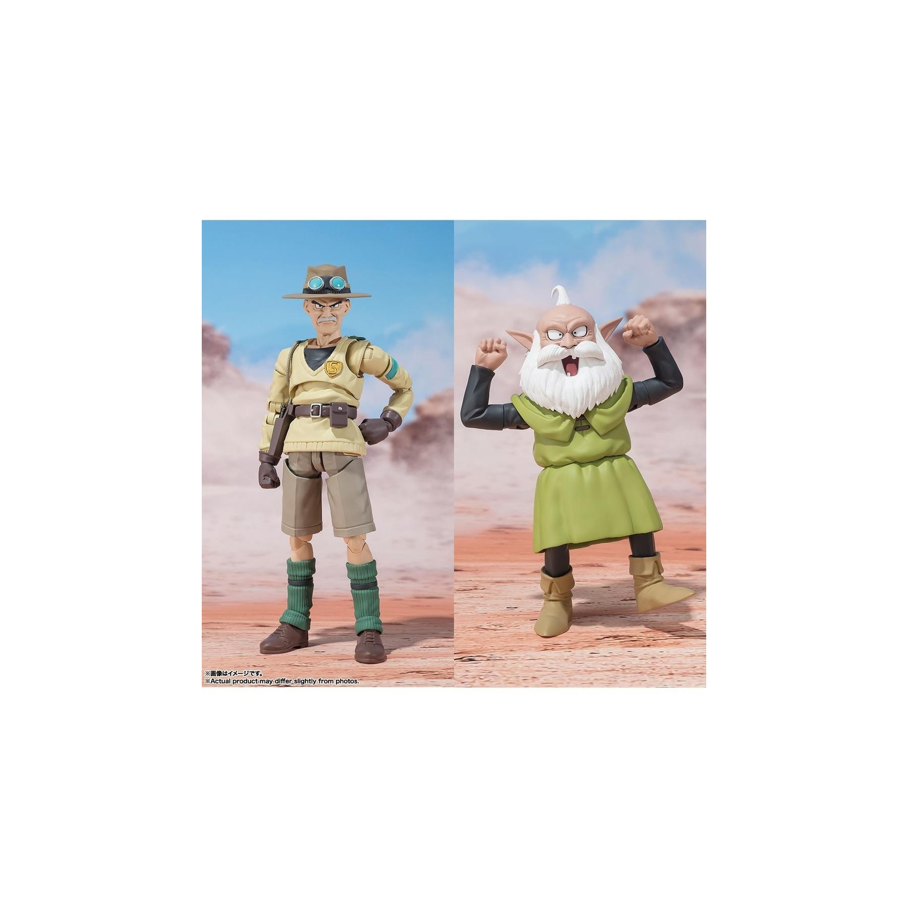 Pack 2 Figuras Tamashii Nations Sand Land Sh Figuarts Rao &