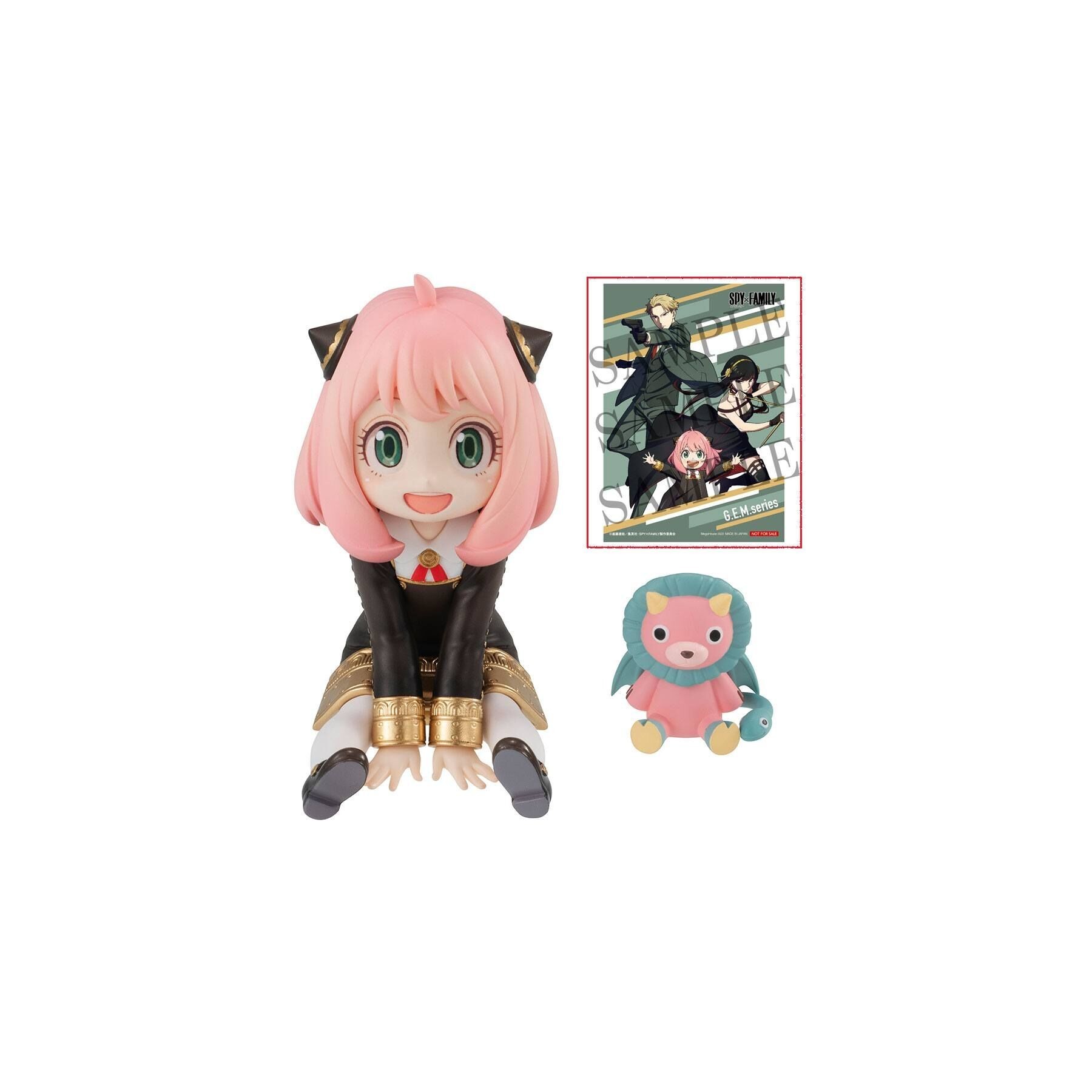 Figura Megahouse Deluxe Edition G.E.M. Spy X Family Anya Cha