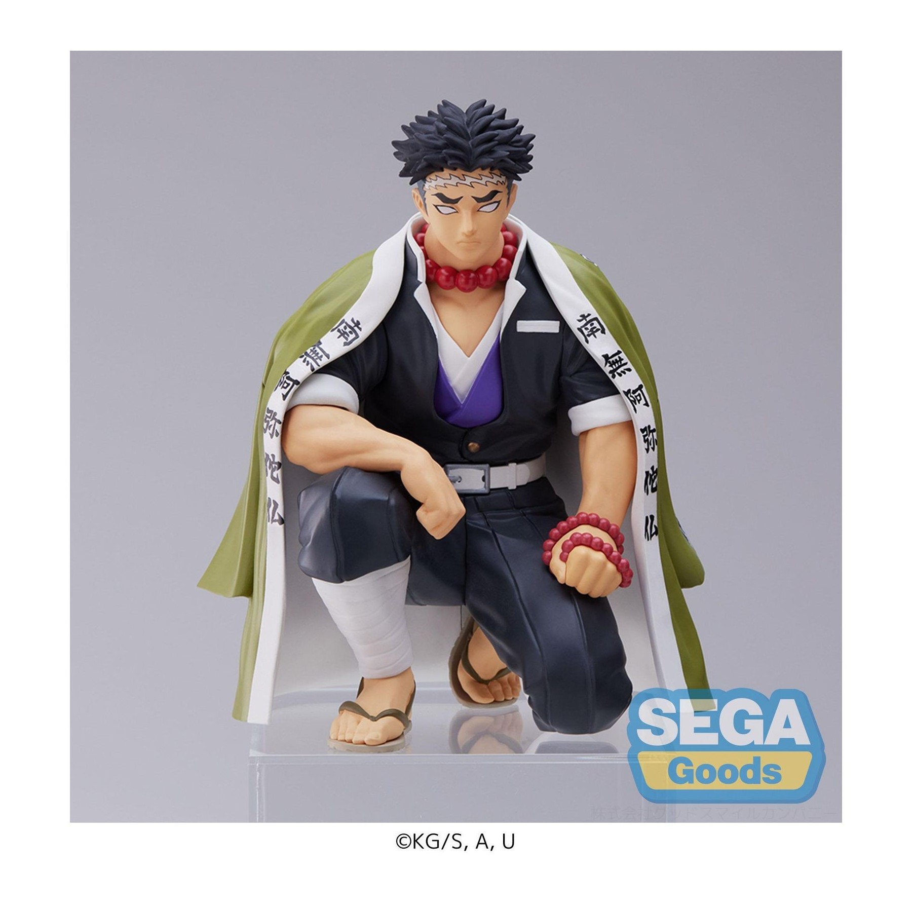 Figura Sega Demon Slayer Kimetsu No Yaiba Gyomei Himejima Ha