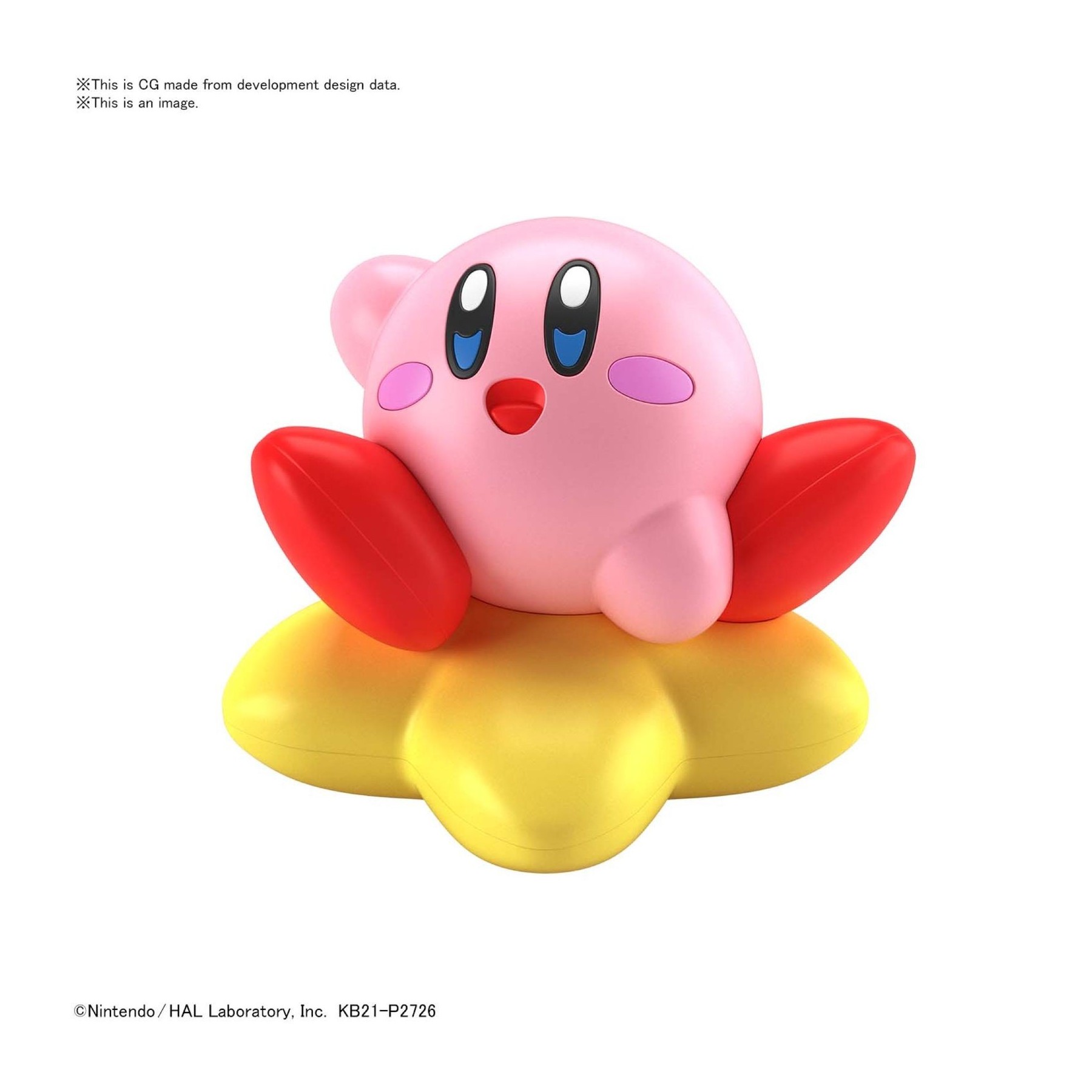 Maqueta Entry Grade Kirby