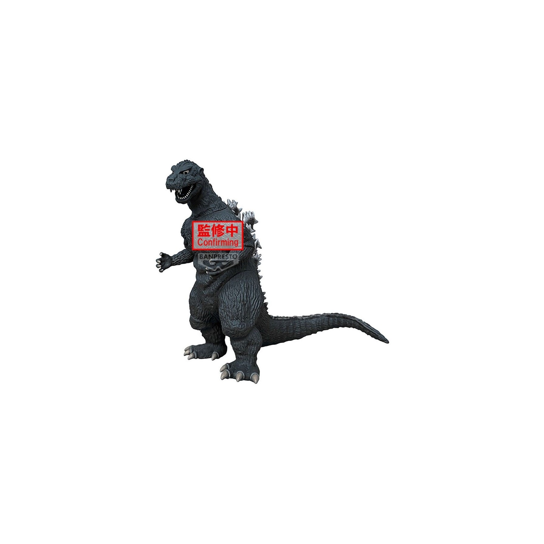 Figura Godzilla 1954 Ver.A Monsters Roar Attack Toho Monster