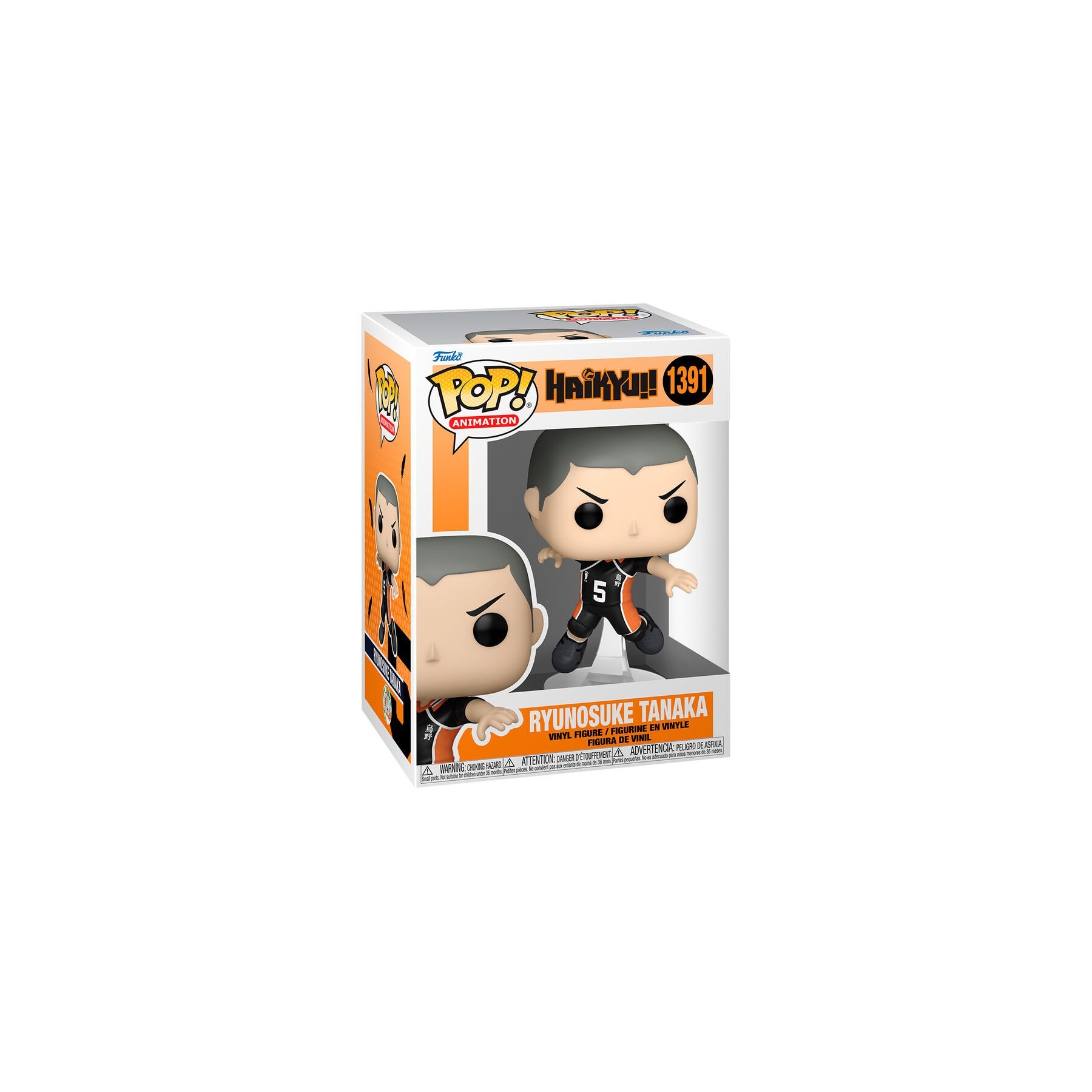 Figura POP Haikyu! Ryunosuke Tanaka