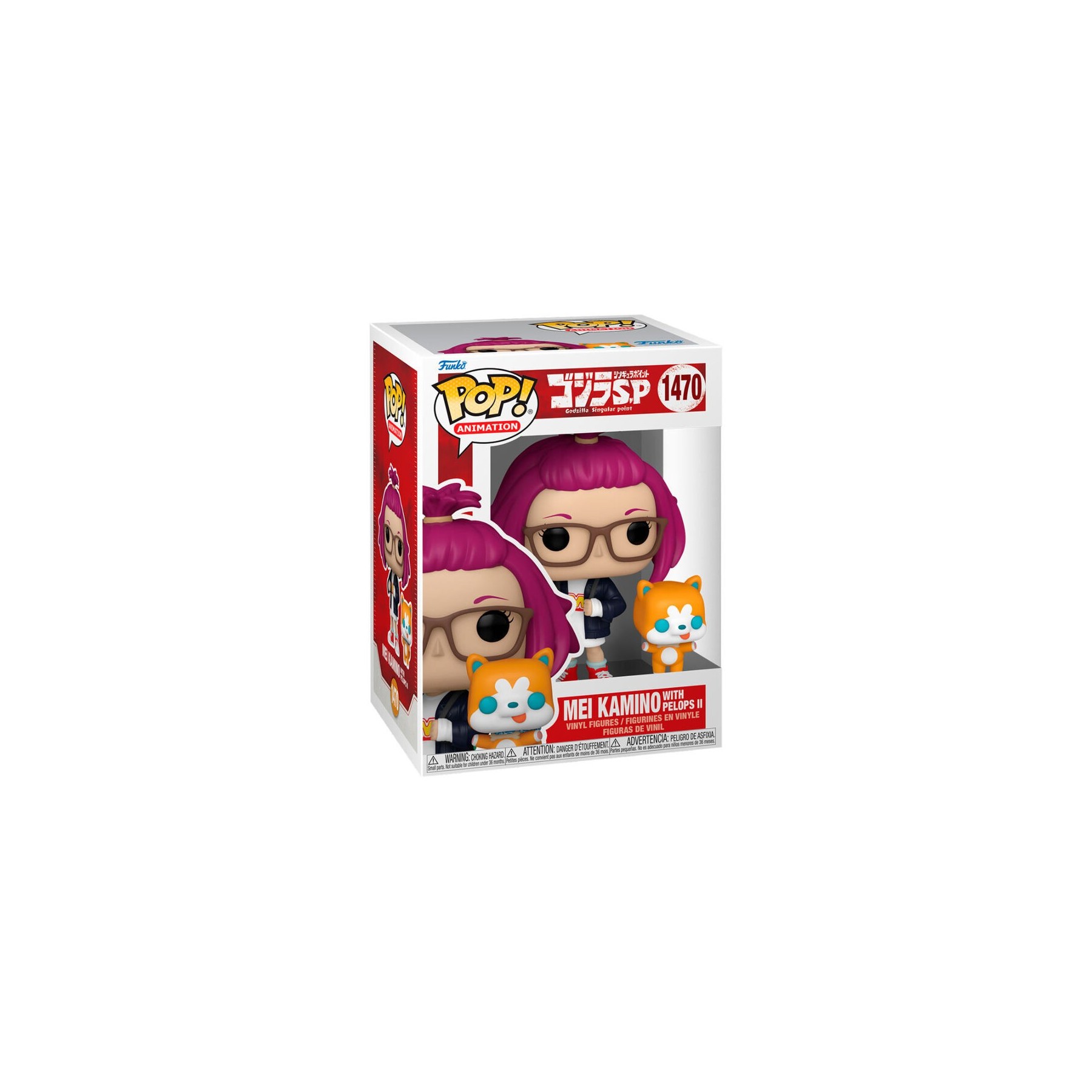 Figura POP Godzilla Singular Point Mei Kamino with Pelops II