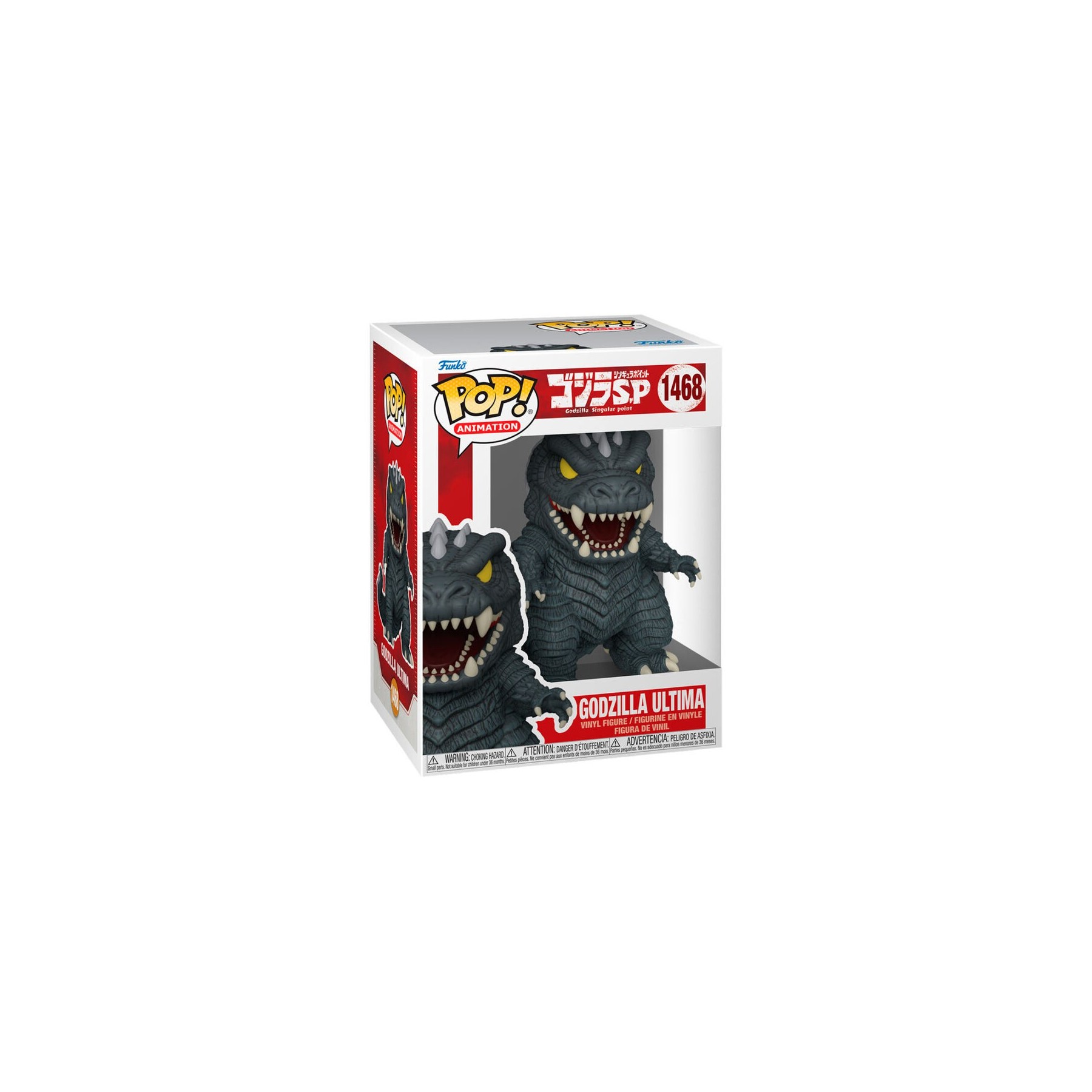 Figura POP Godzilla Singular Point Godzilla Ultima
