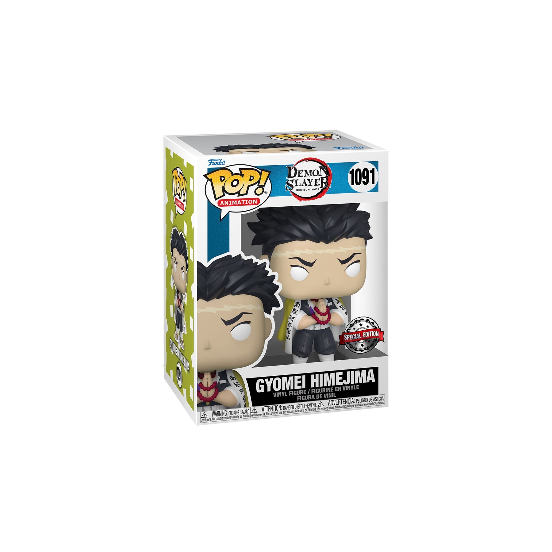 Figura POP Demon Slayer Kimetsu no Yaiba Gyomei Himejima Exclusive