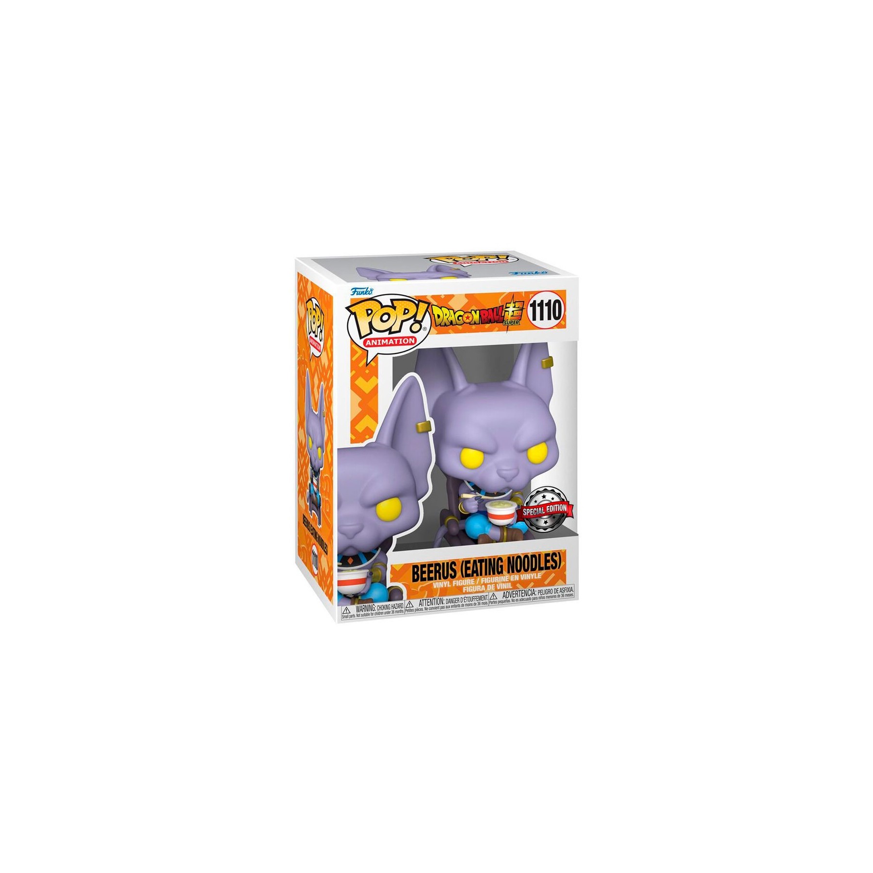 Figura POP Dragon Ball Super Beerus Exclusive