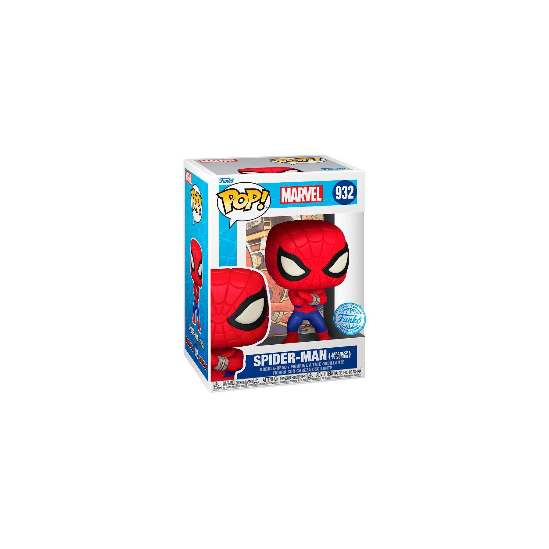 Figura POP Marvel Spiderman Exclusive