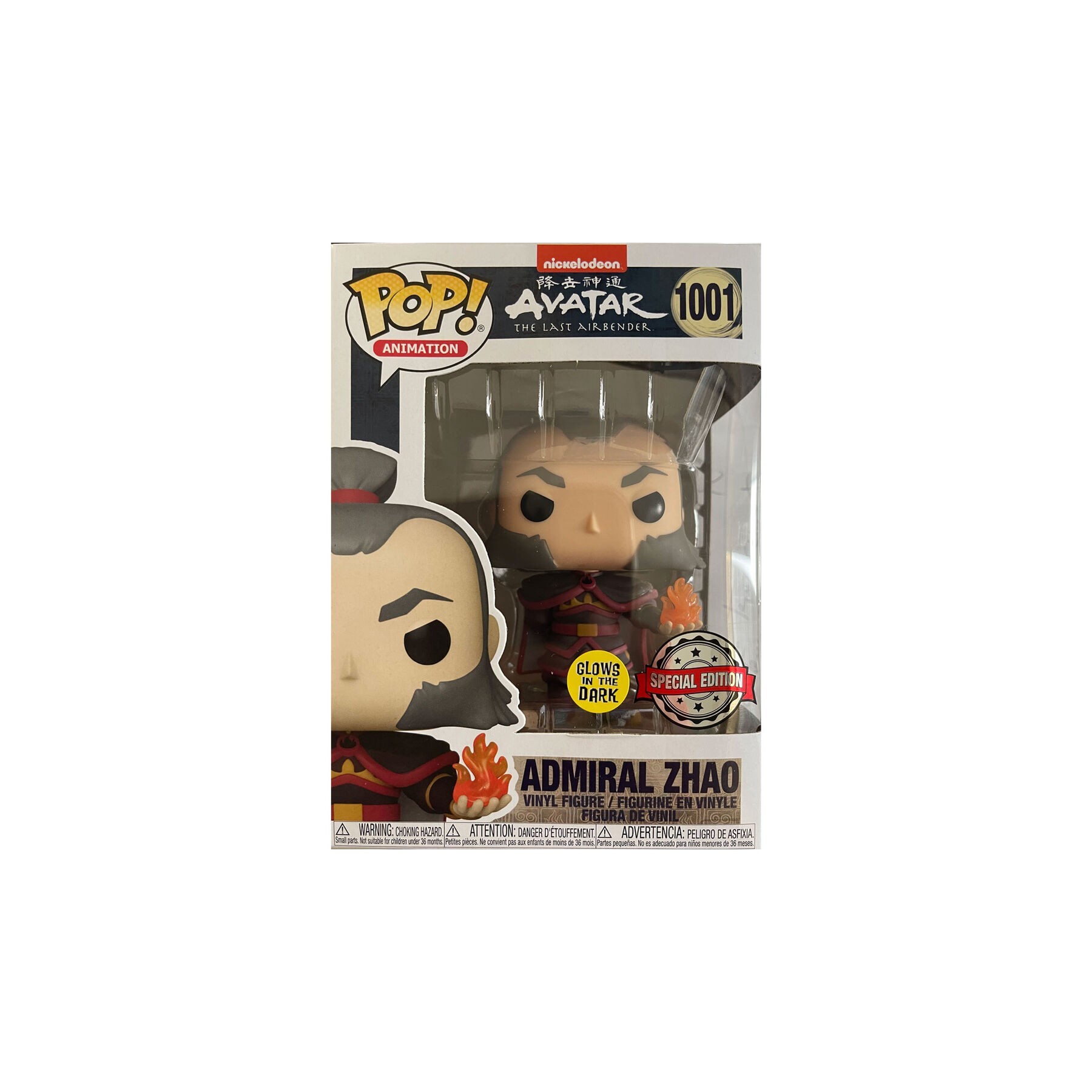 Figura POP Avatar Admiral Zhao with Fireball Exclusive