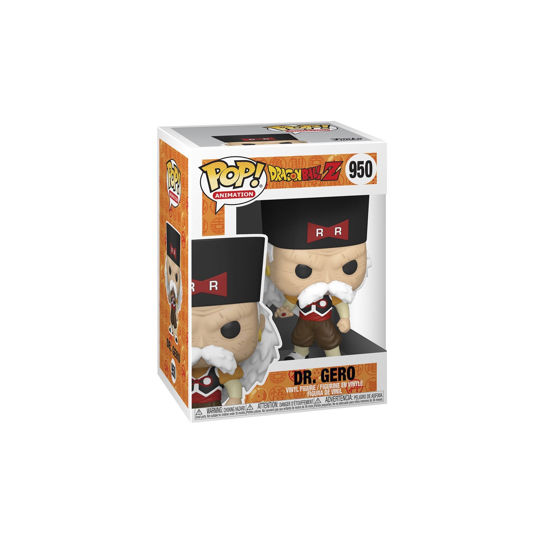Figura POP Dragon Ball Z Dr. Gero
