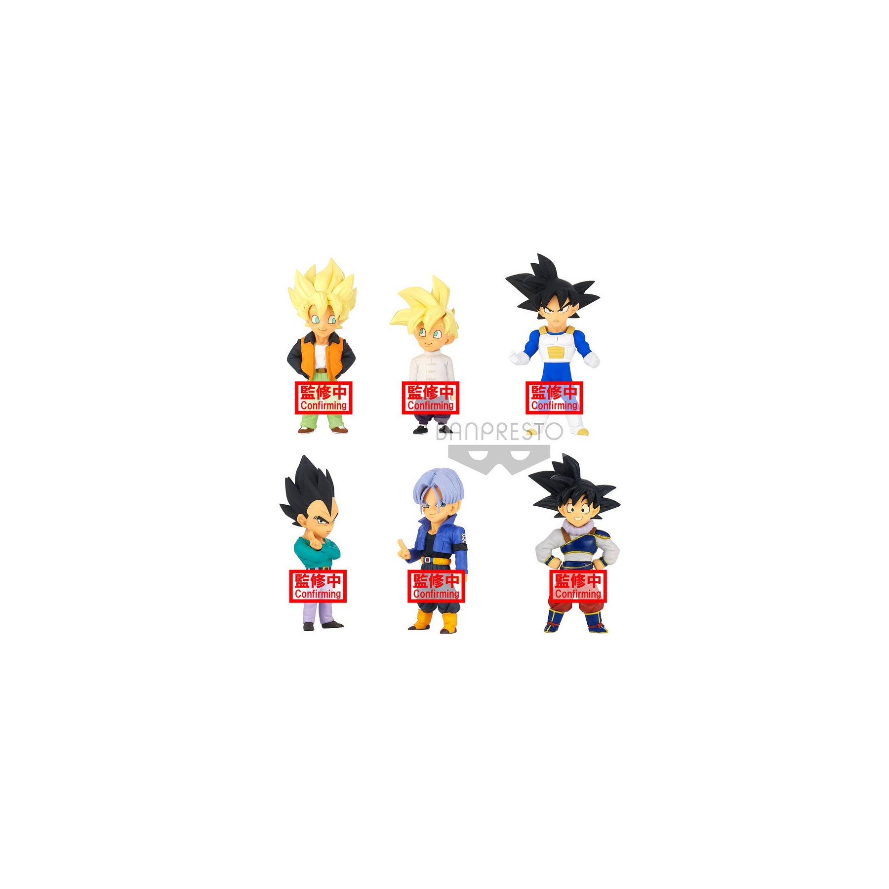 Figura Extra Costume World Collectable Dragon Ball Z 7Cm Sur