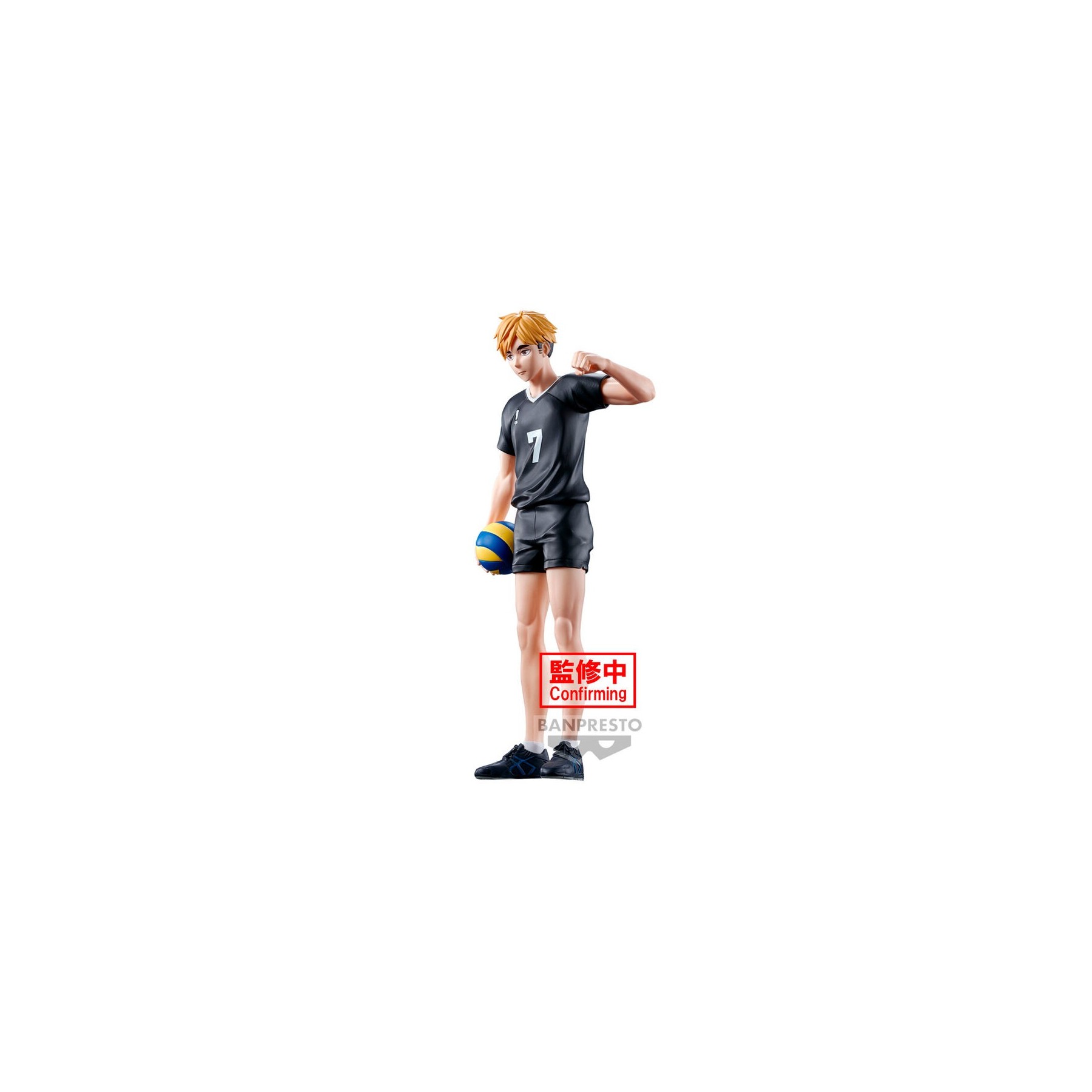 Figura Atsumu Miya Haikyu!! 19cm
