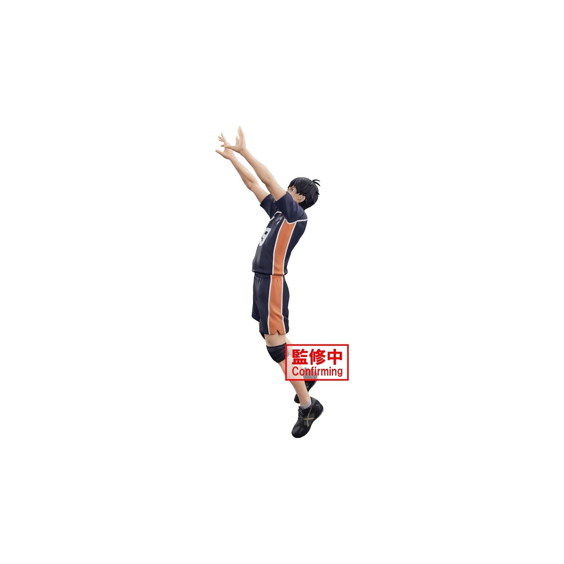 Figura Tobio Kageyama Posing Haikyu!! 18cm