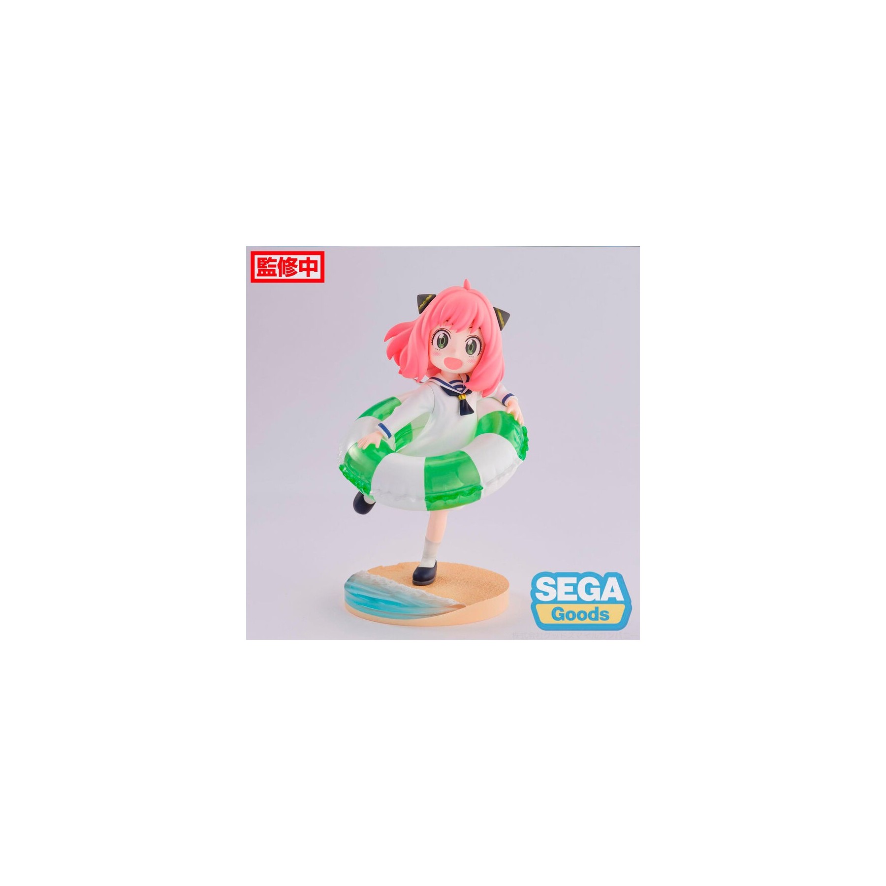 Figura Anya Forger Summer Vacation Spy x Family 16cm