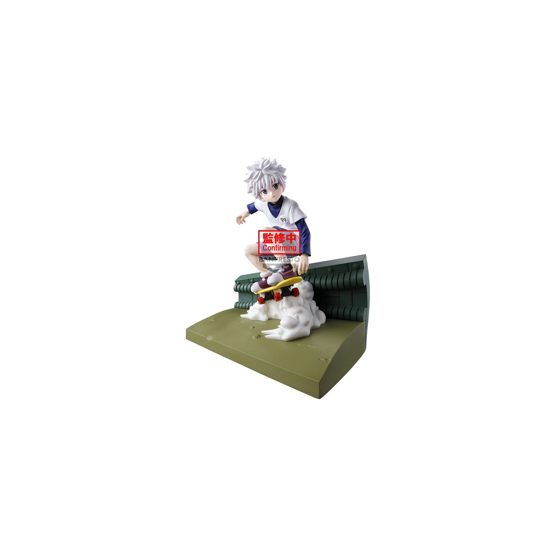 Figura Killua Zoldyck Memorable Saga Hunter x Hunter 8cm