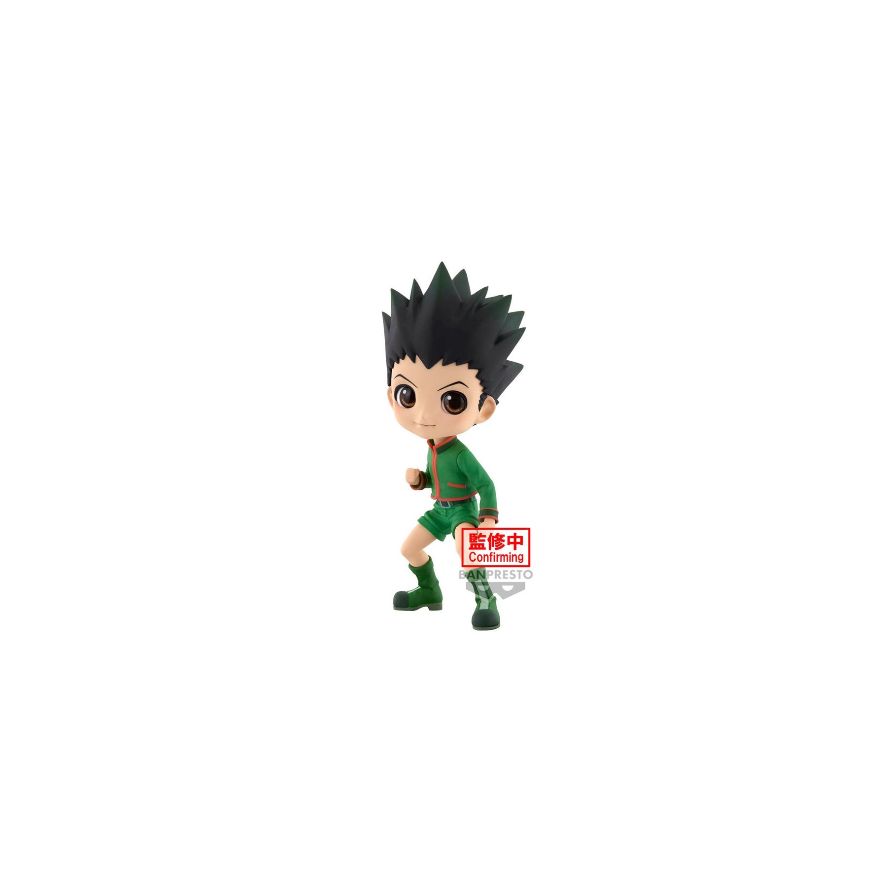 Figura Gon ver.A Hunter X Hunter Q posket 14cm