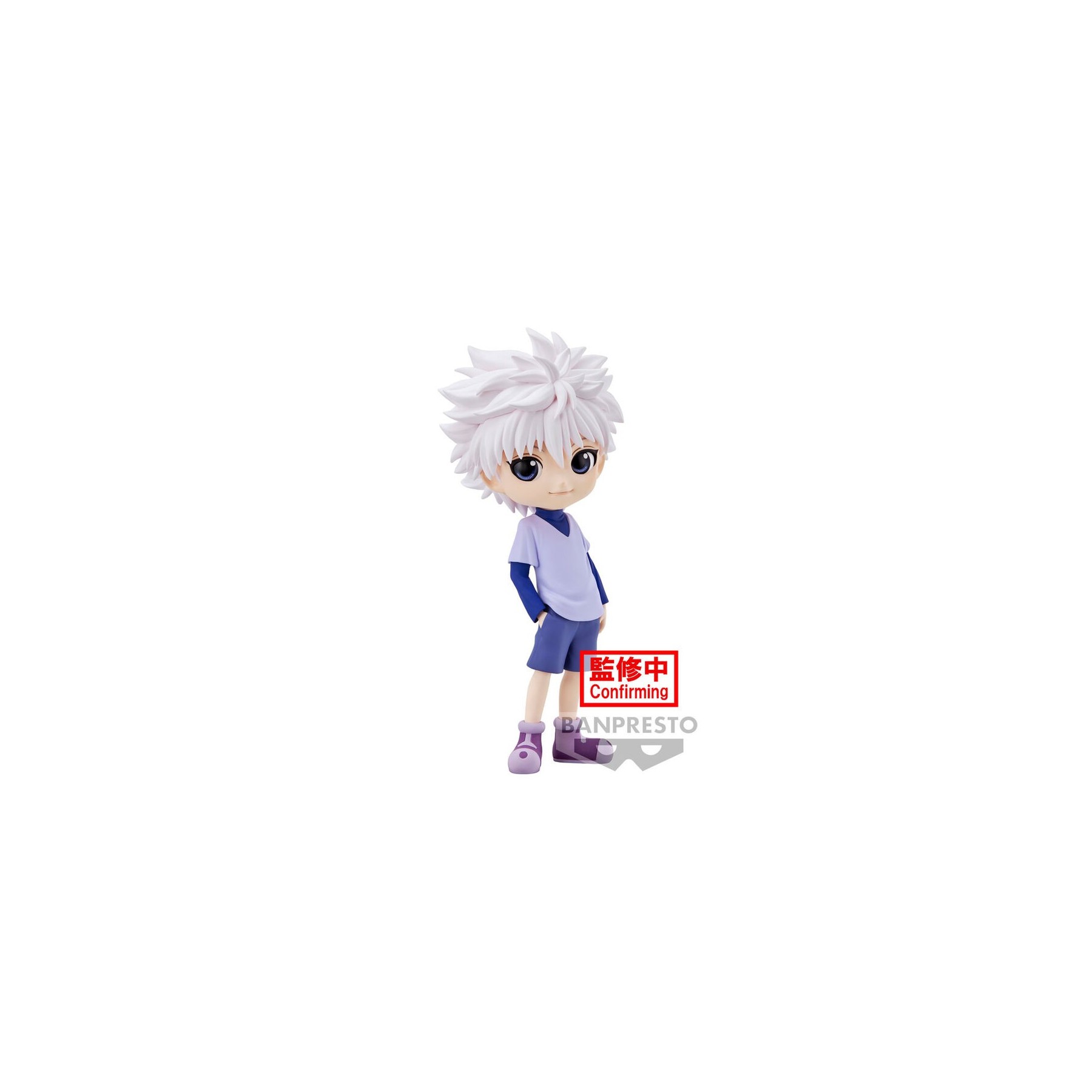 Figura Killua ver.A Hunter X Hunter Q posket 14cm