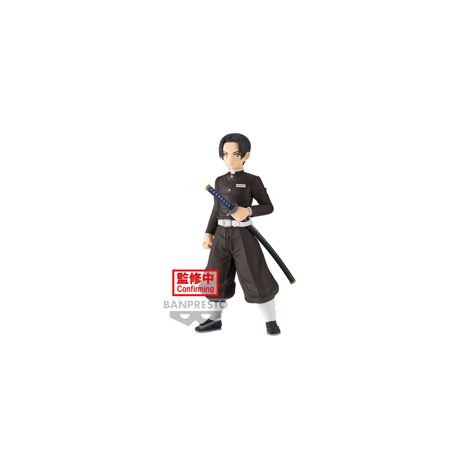 Figura Murata vol.27 Demon Slayer Kimetsu no Yaiba 15cm