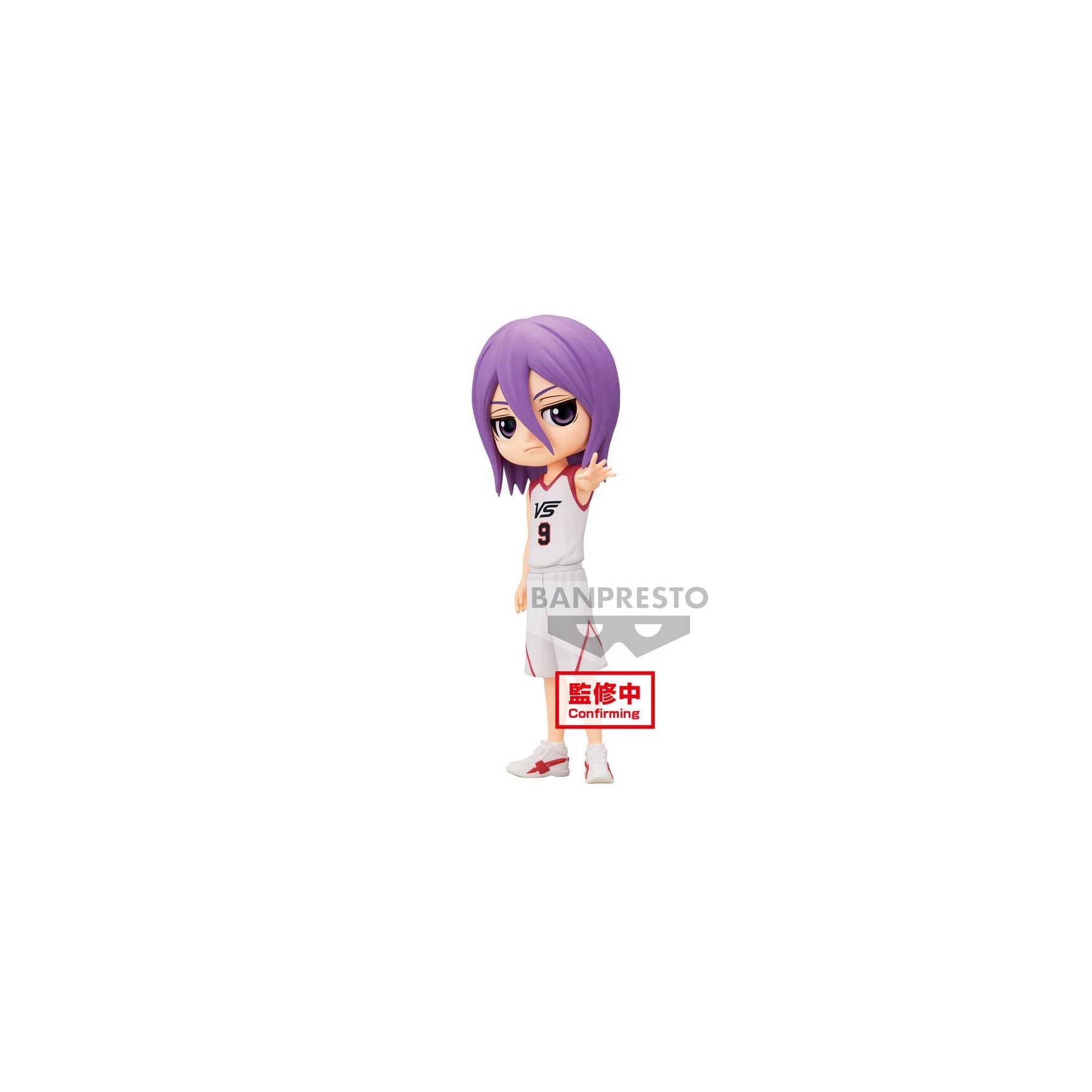 Figura Atsushi Murasakibara Movie ver. Kuroko s Basketball Q Posket 14cm