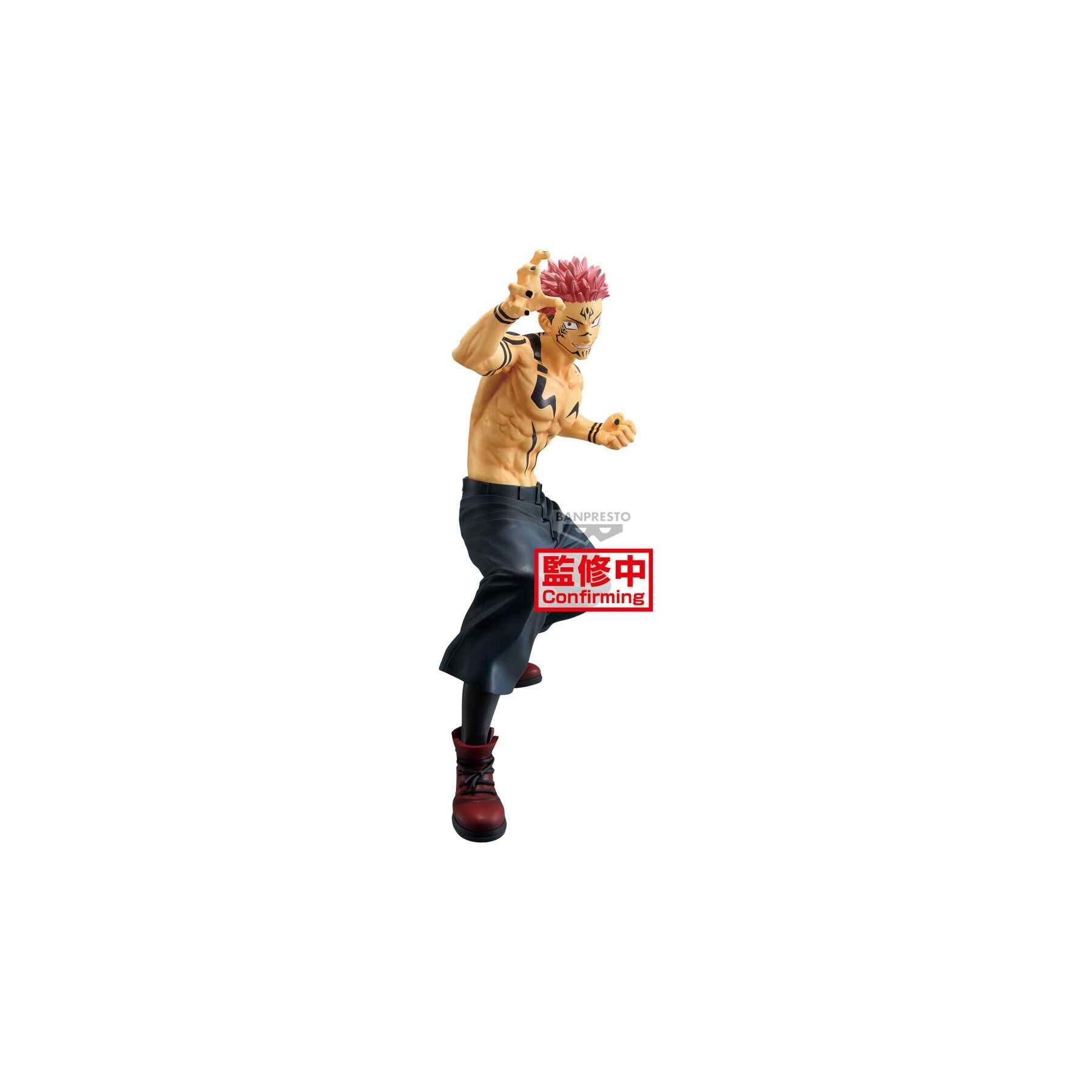 Figura Sukuna Maximatic Jujutsu Kaisen 21cm