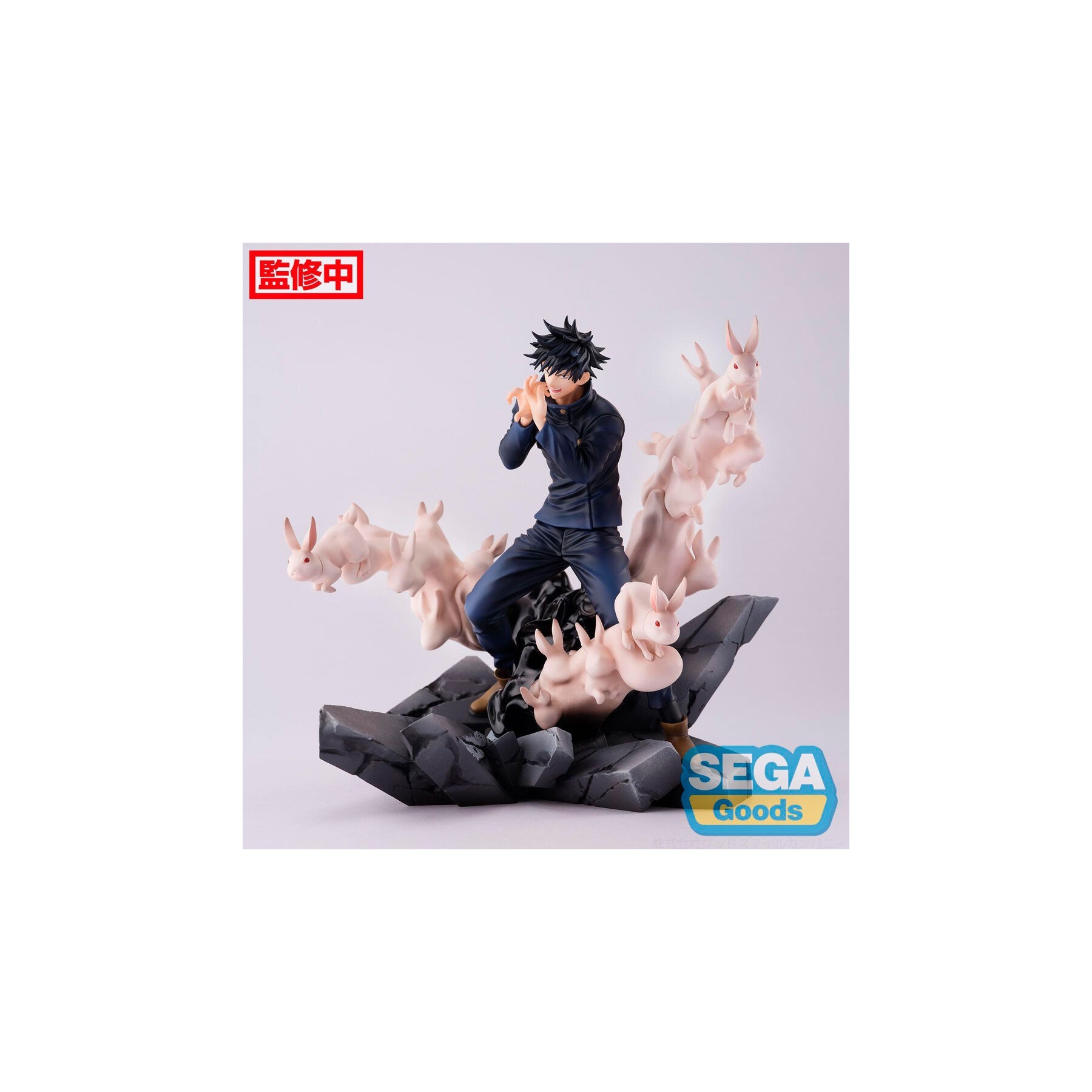 Figura Megumi Fushiguro Encounter Jujutsu Kaisen 20cm