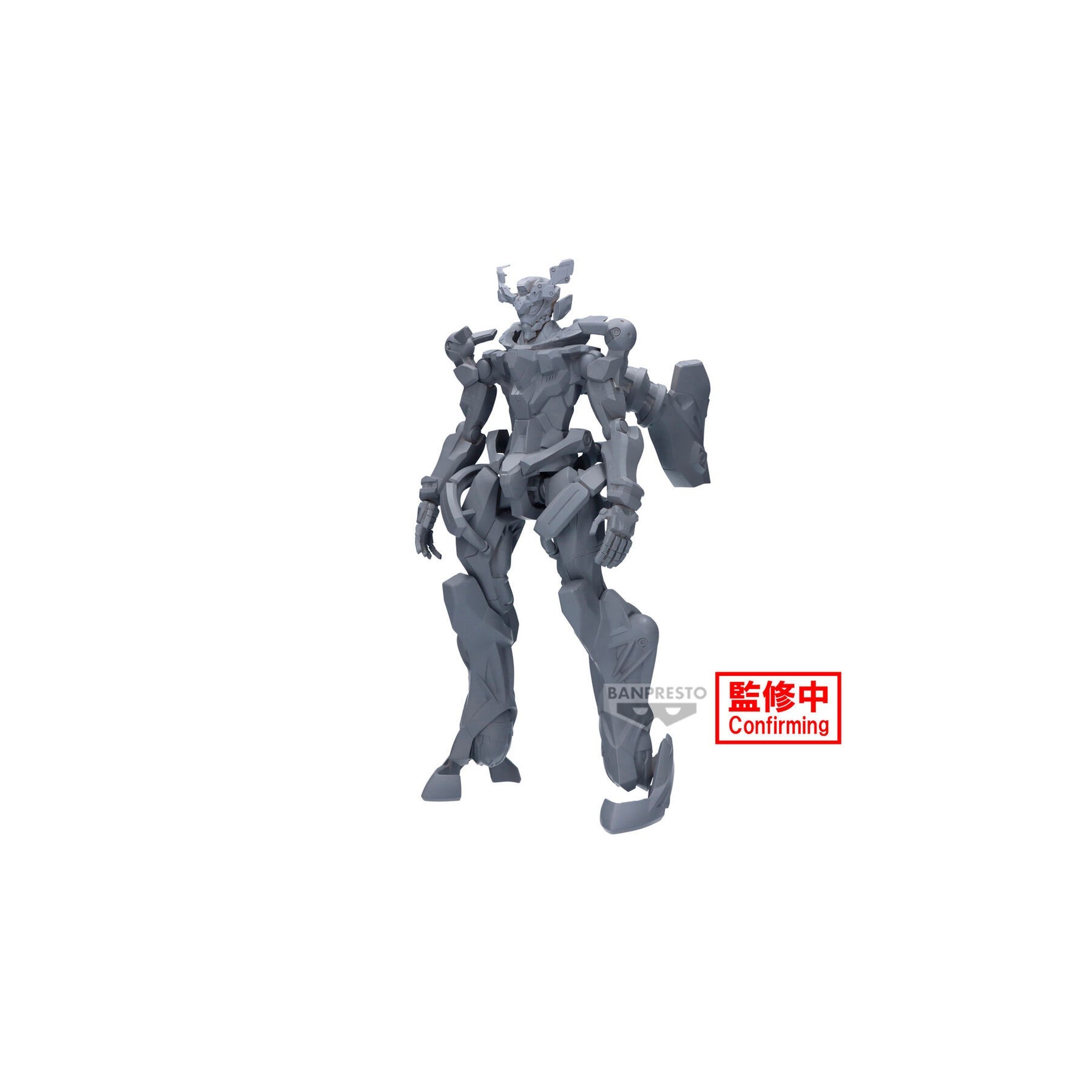 Figura Mobile Suit New Series Mobule Suit Gundam 28cm
