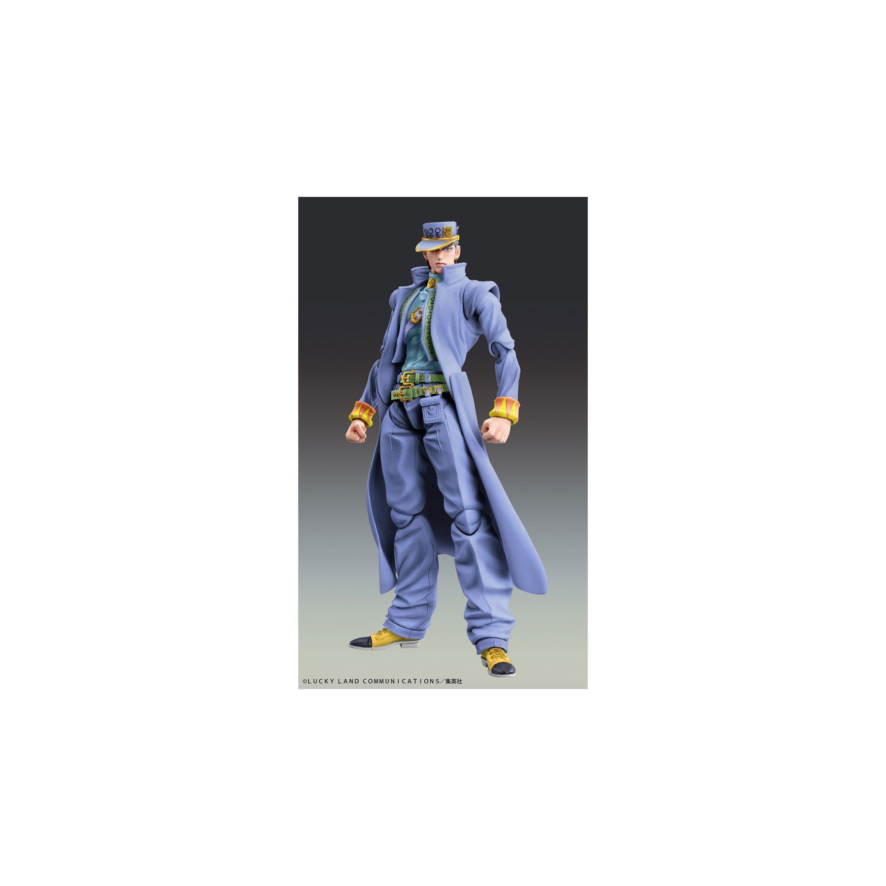 Figura Jotaro Kujo Chozokado Second Diamond is Unbreakable Jojos Bizarre Adventure 15cm
