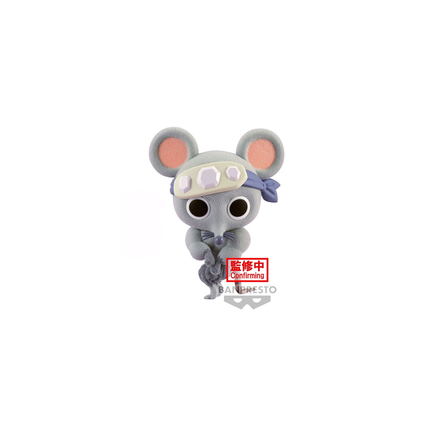 Figura Muscular Mice ver.B Demon Slayer Kimetsu No Yaiba Fluffy Puffy 7cm
