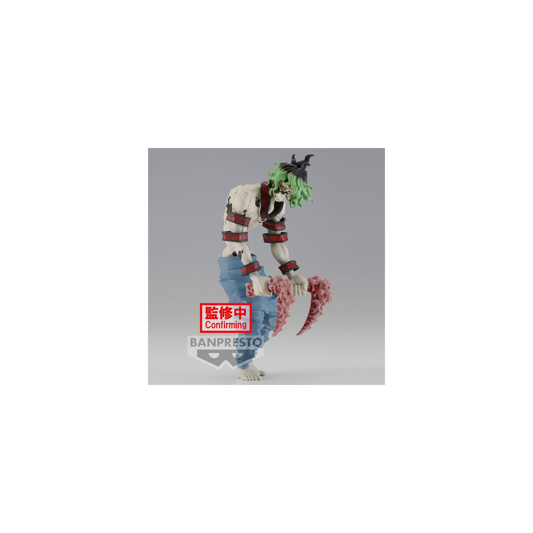 Figura Gyutaro Demon Slayer Kimetsu no Yaiba vol.8 17cm